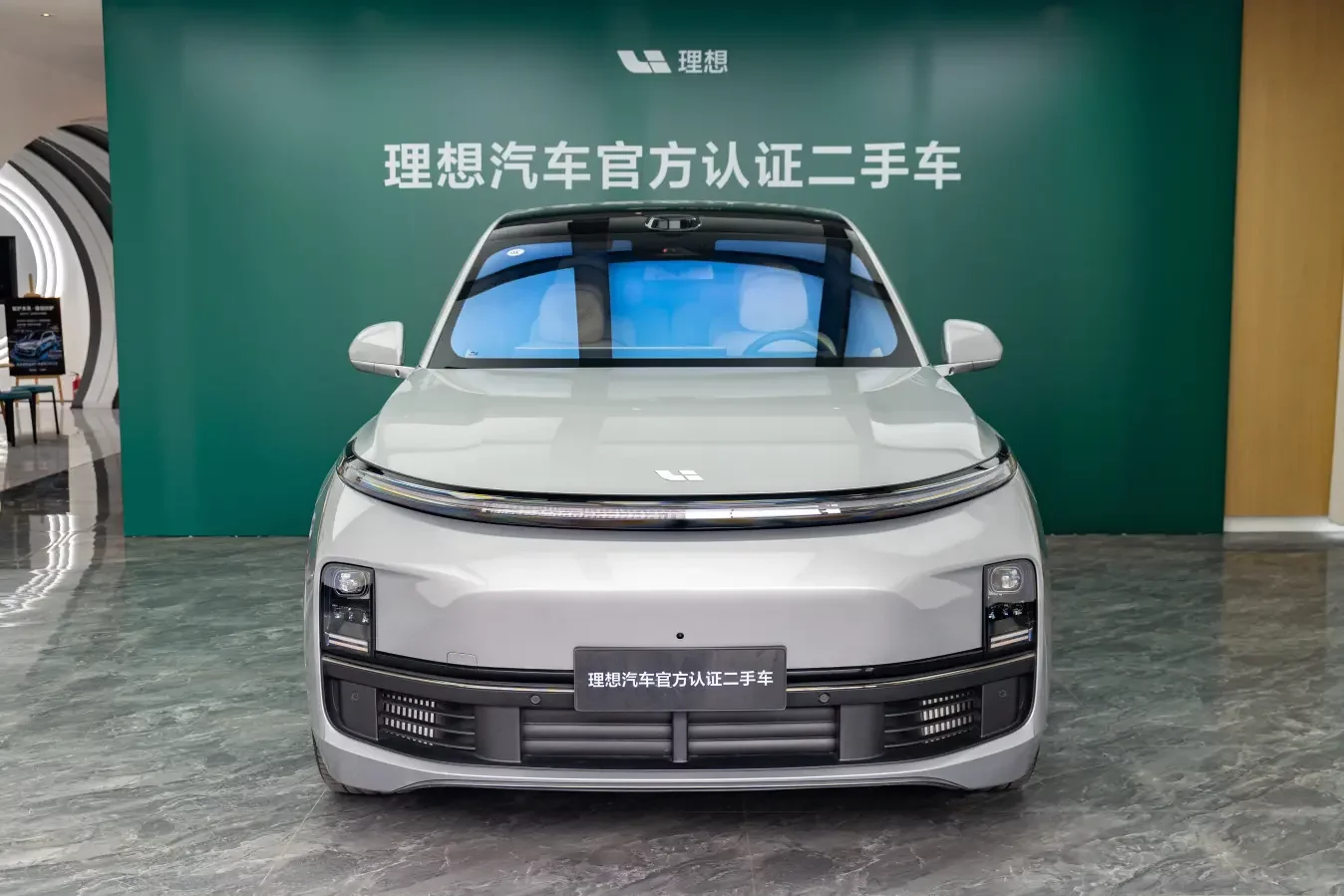 Lixiang L8