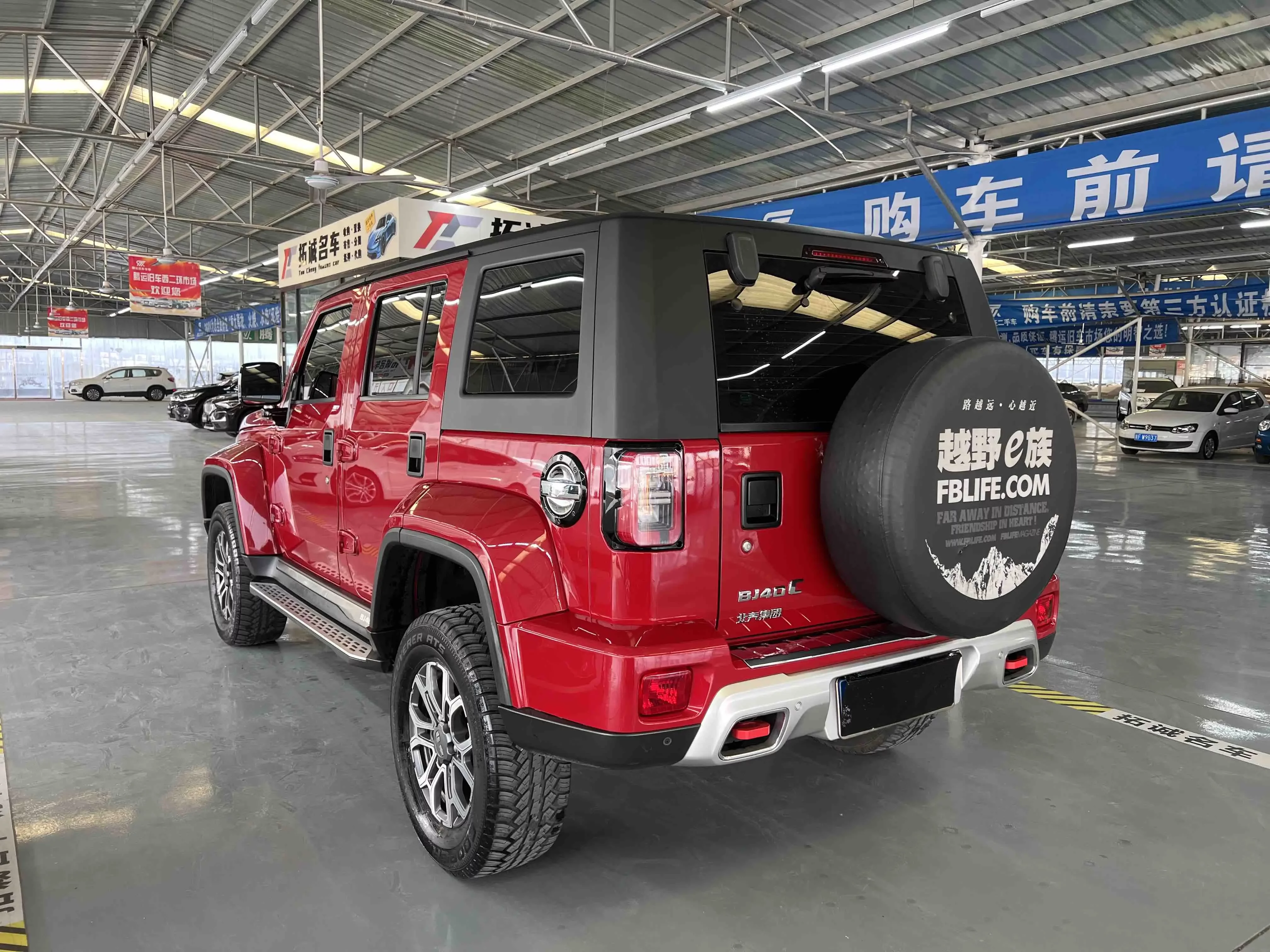 BAIC Beijing Off-road BJ40