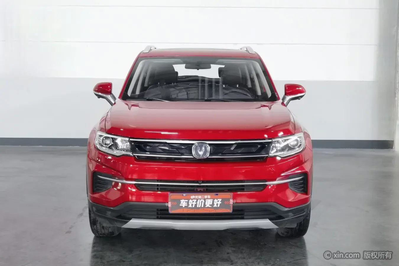 Changan CS35 PLUS