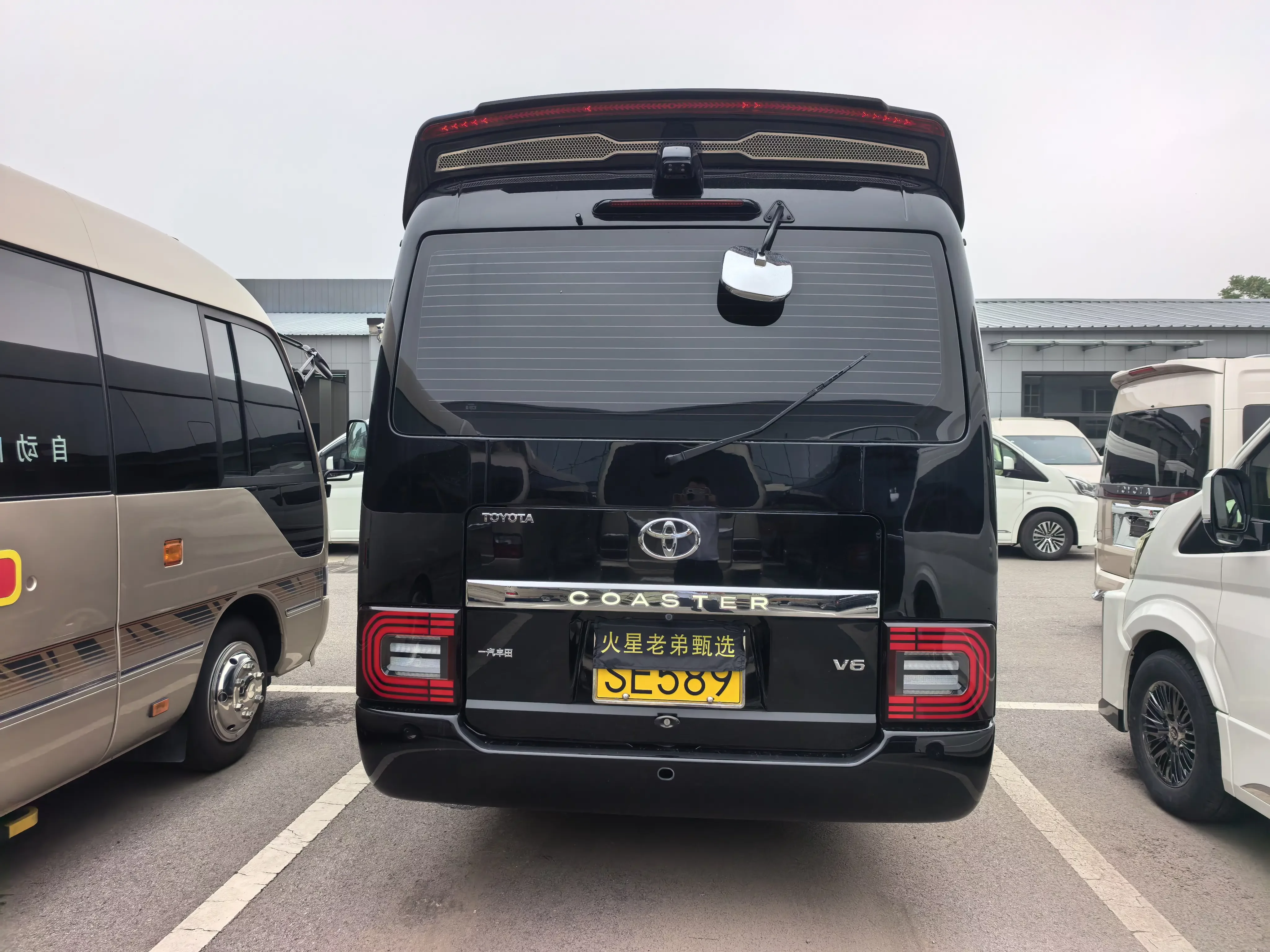 Toyota Costa