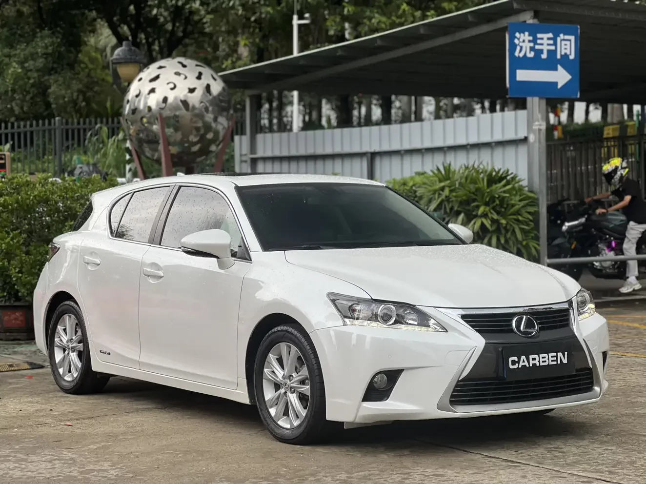 Lexus CT