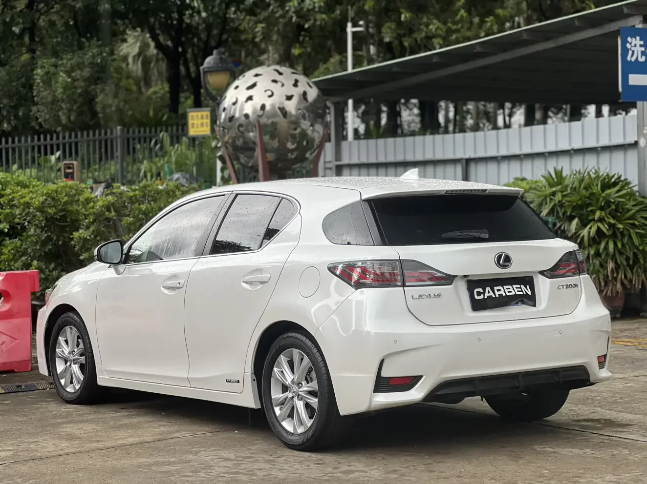 Lexus CT