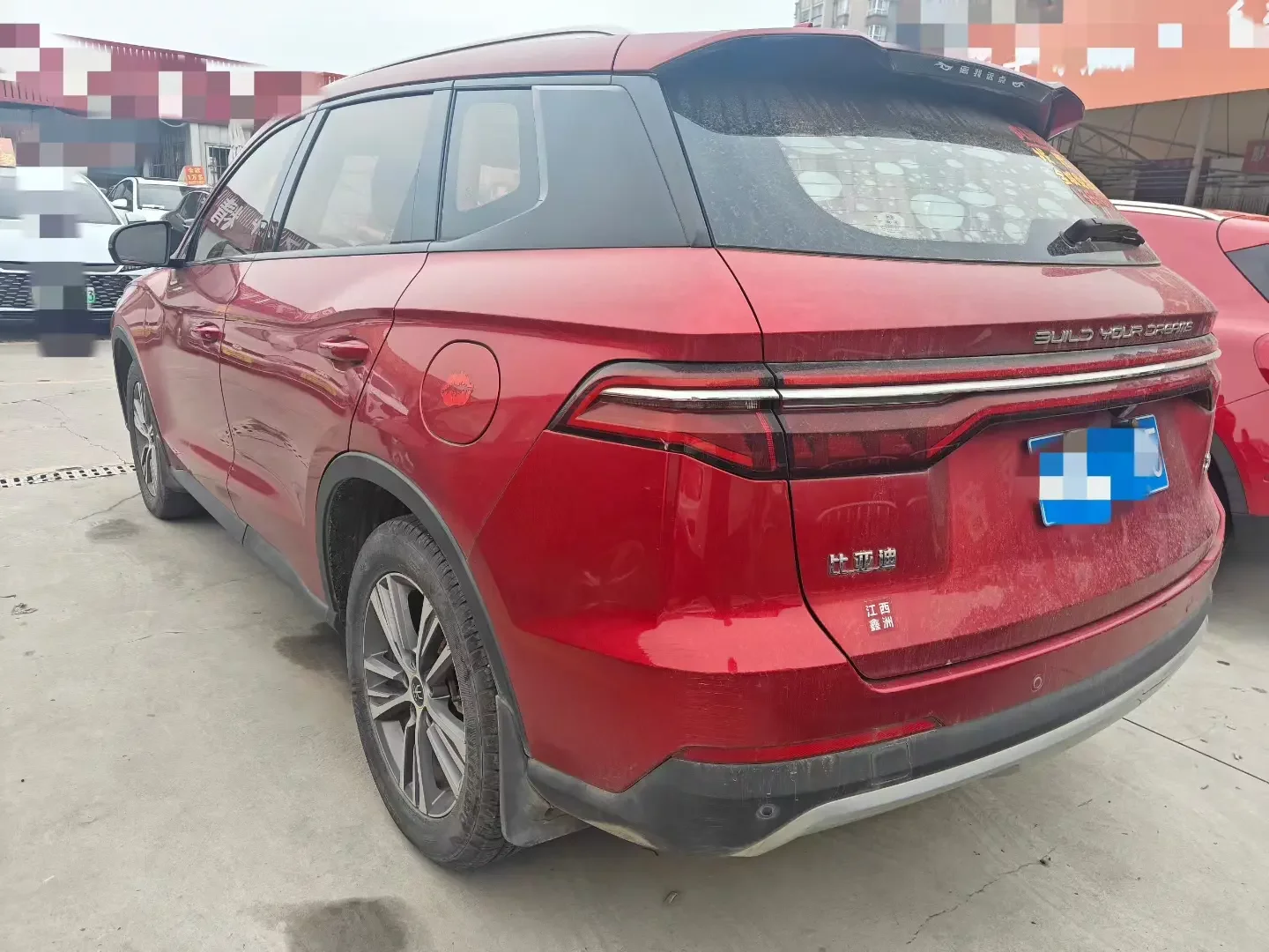 BYD Song Pro