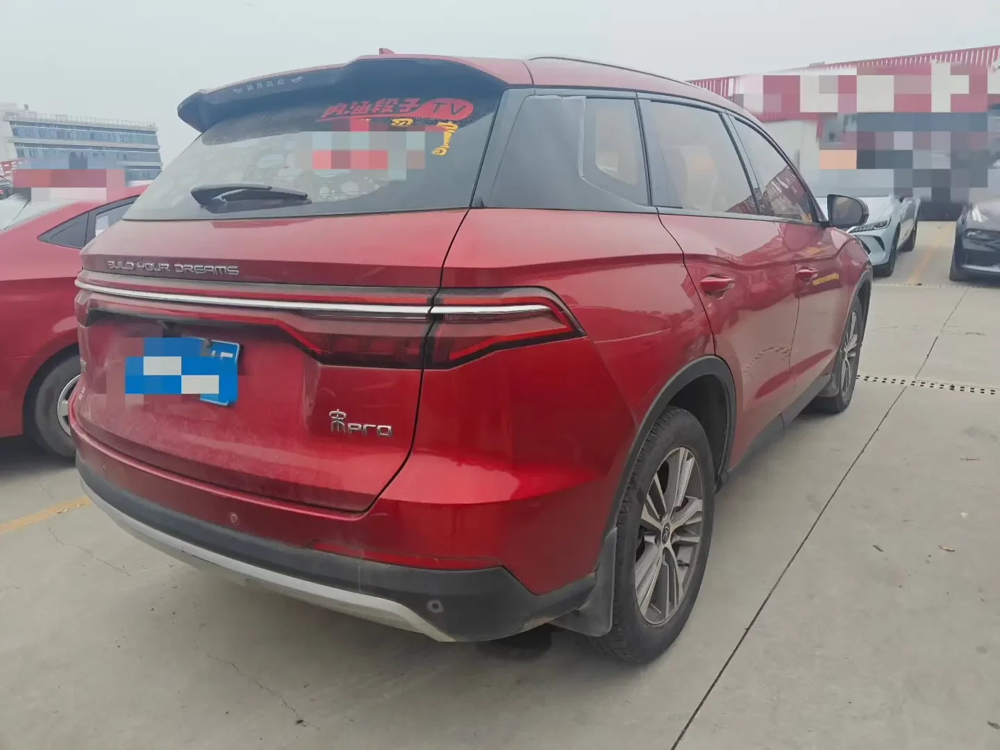 BYD Song Pro