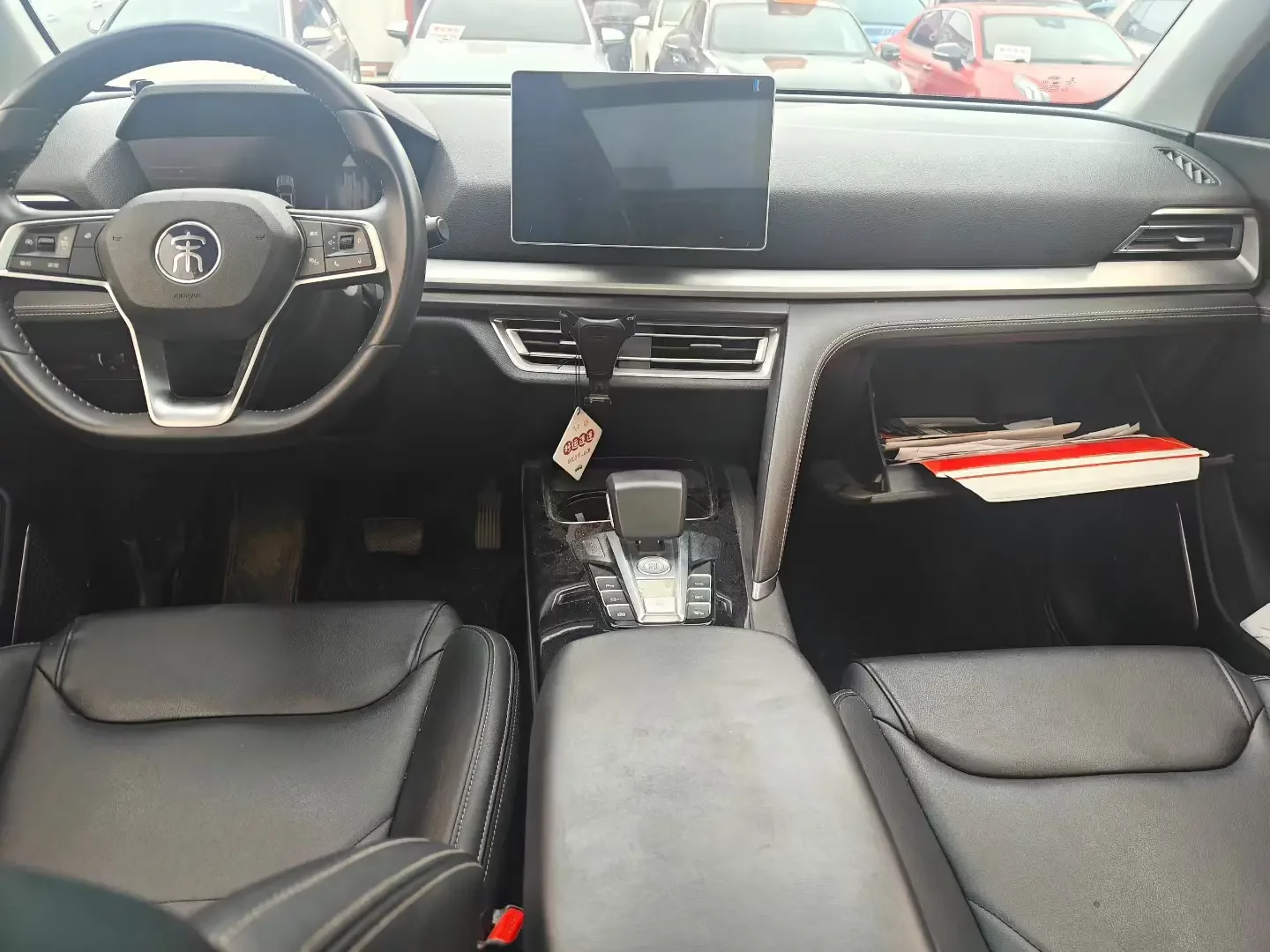 BYD Song Pro