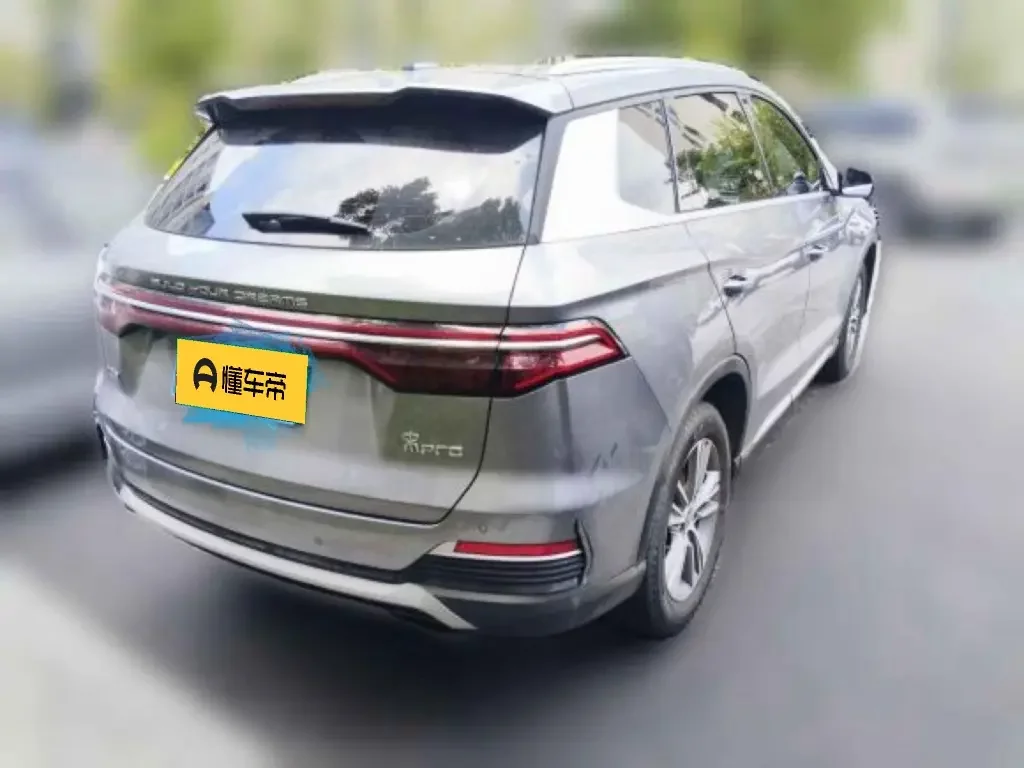 BYD Song Pro