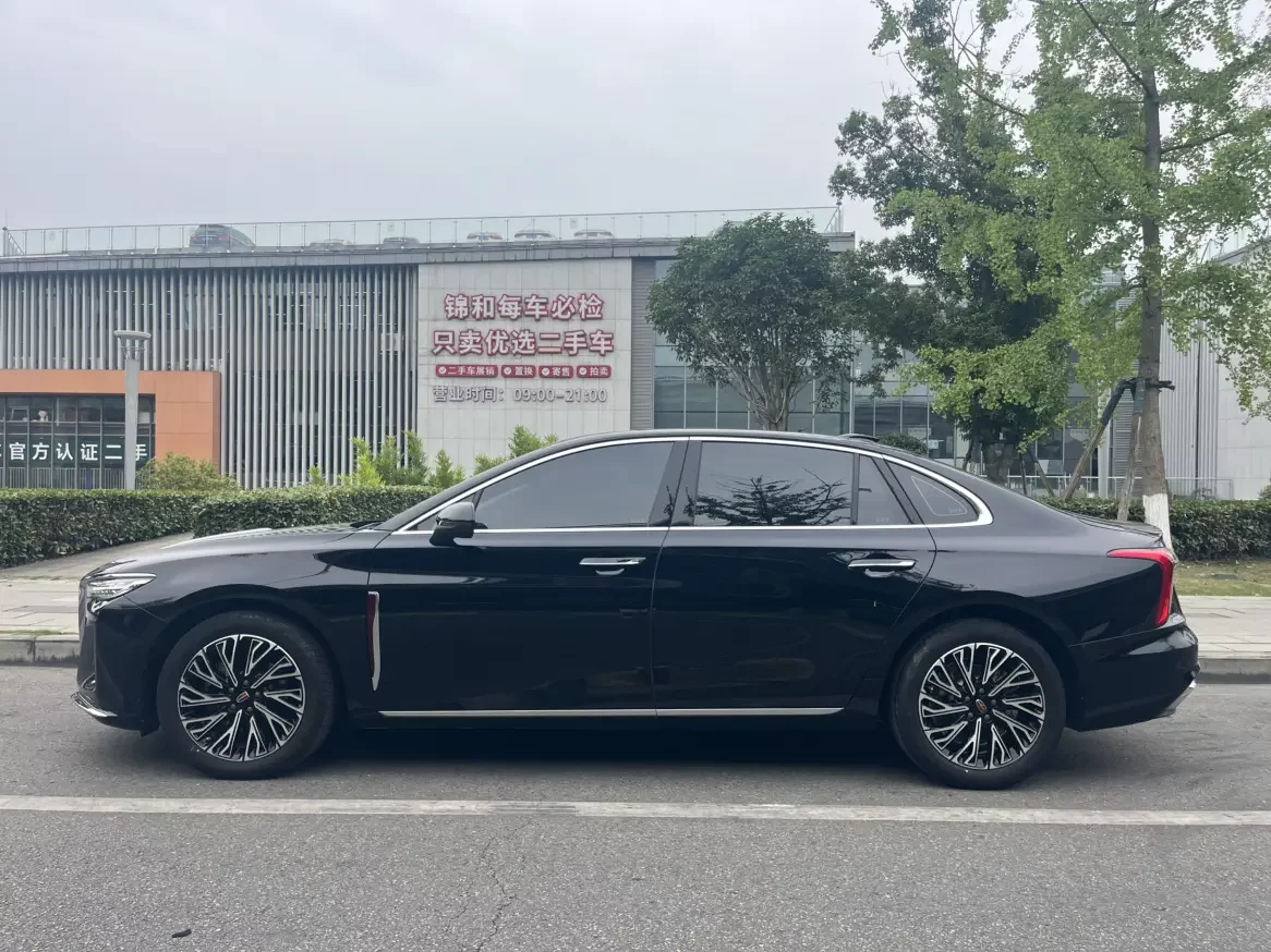 Hongqi H5