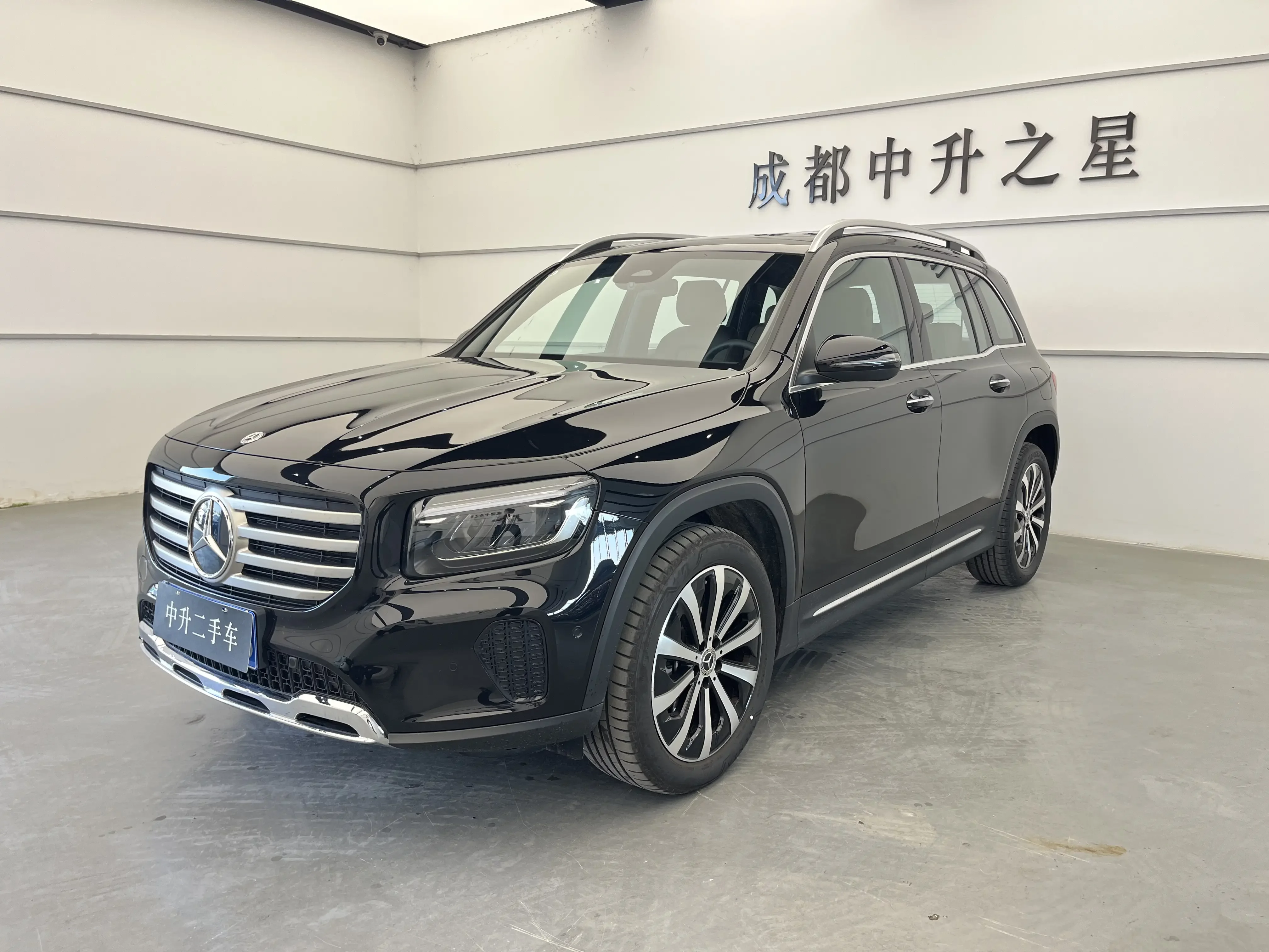 Mercedes-Benz GLB