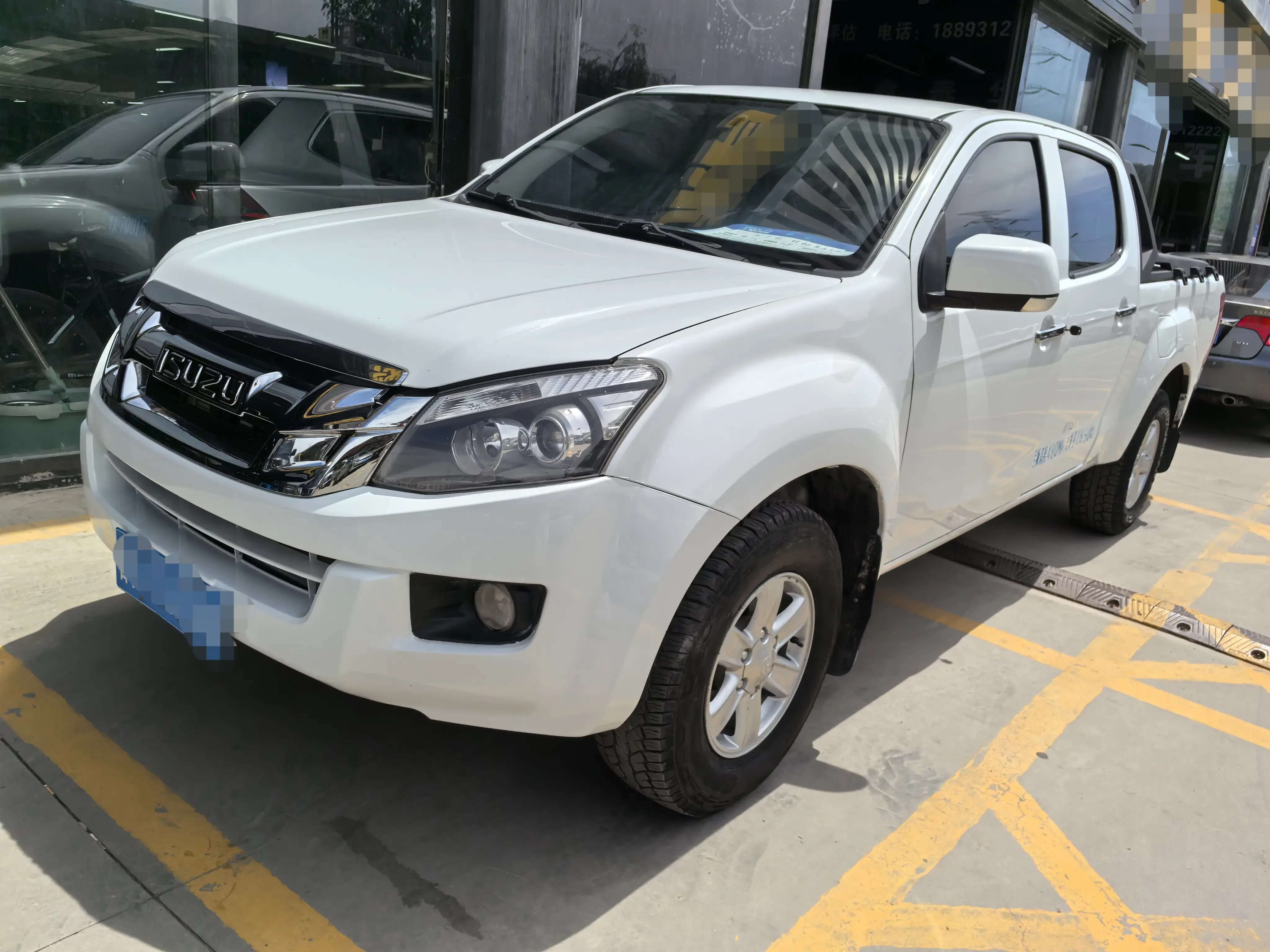 Isuzu Suzutaku