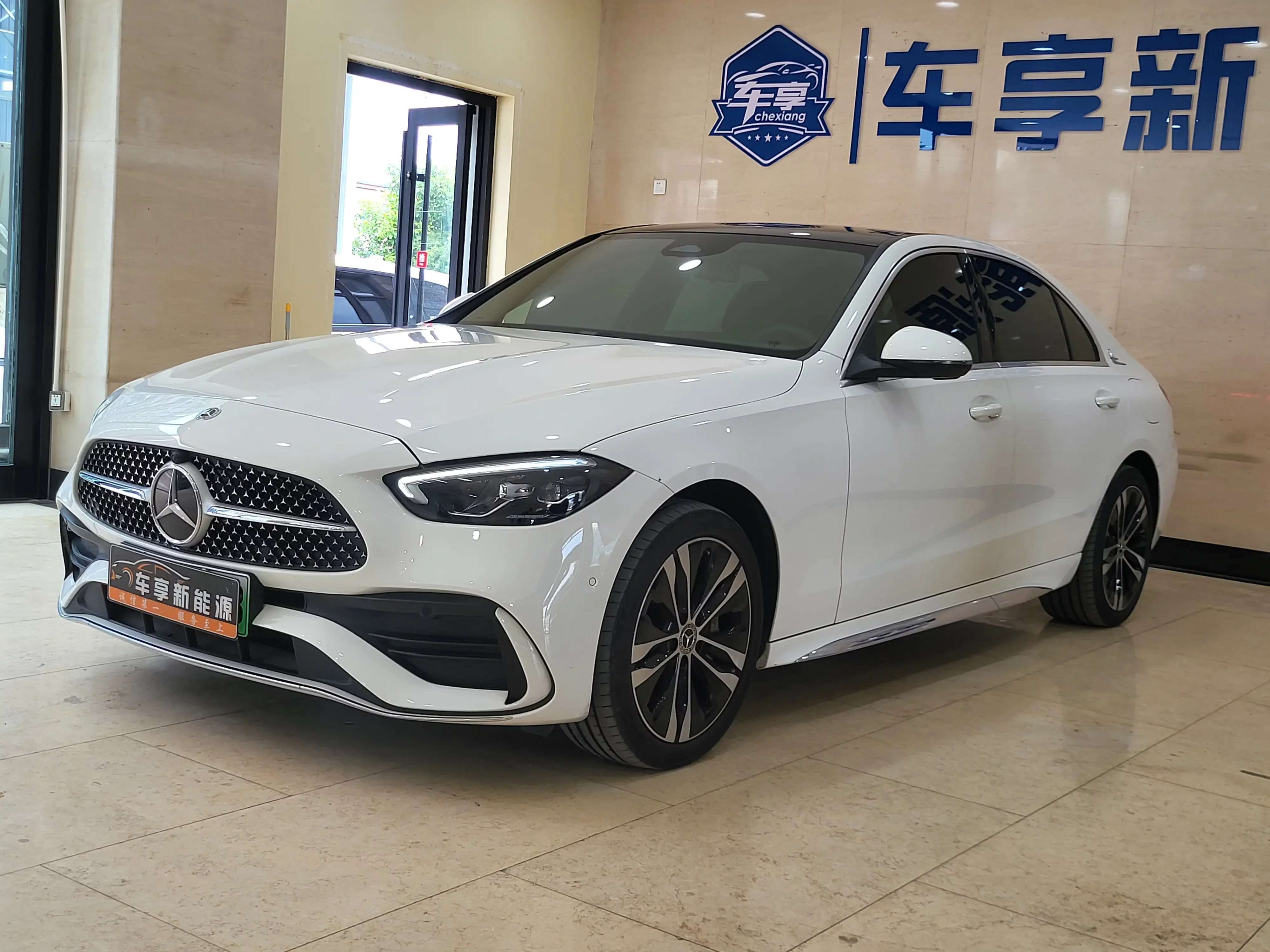 Mercedes-Benz C-Class PHEV