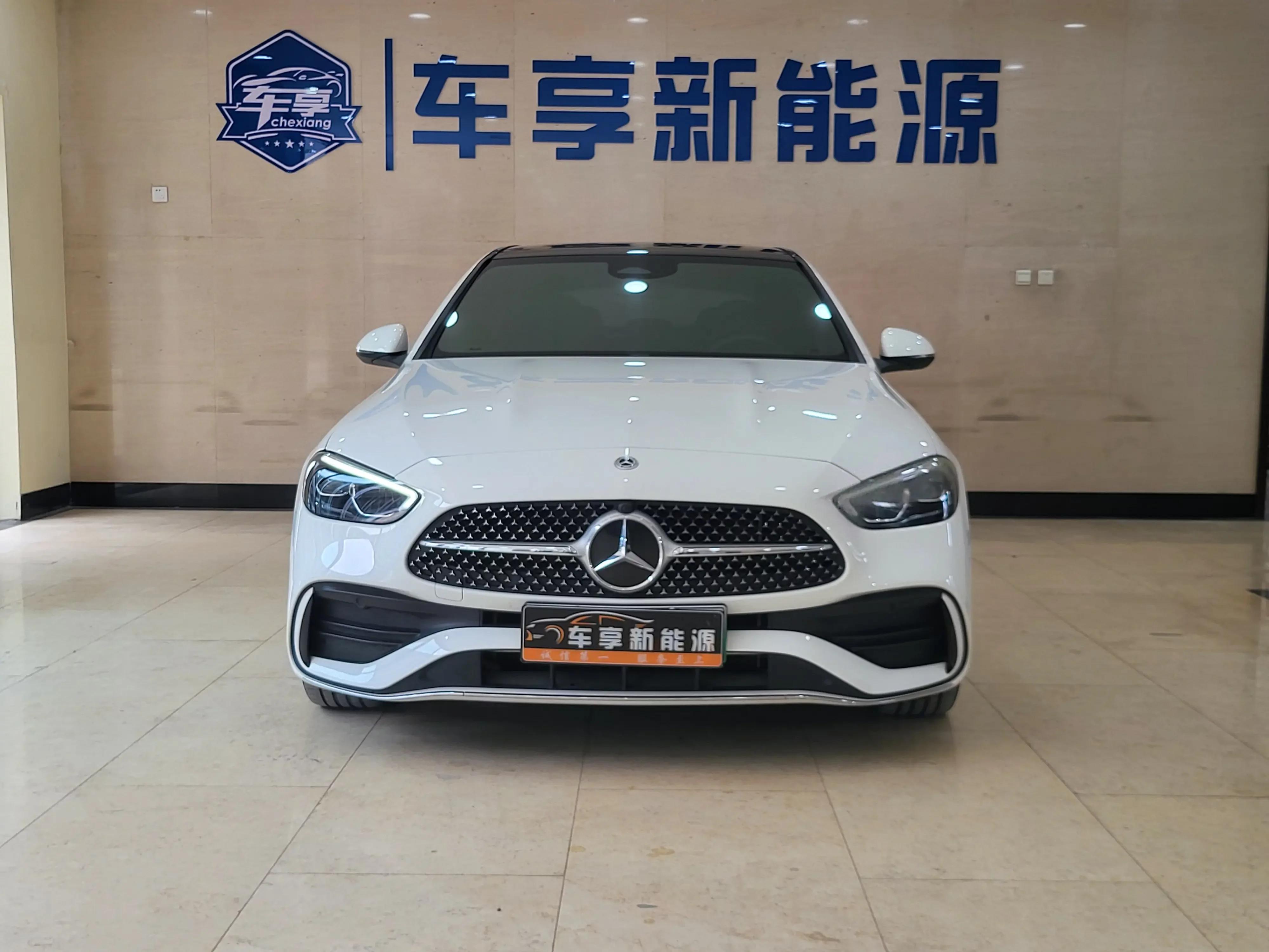Mercedes-Benz C-Class PHEV
