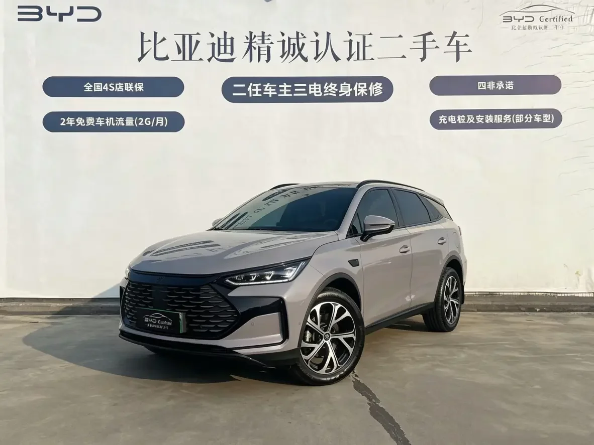 BYD Tang DM