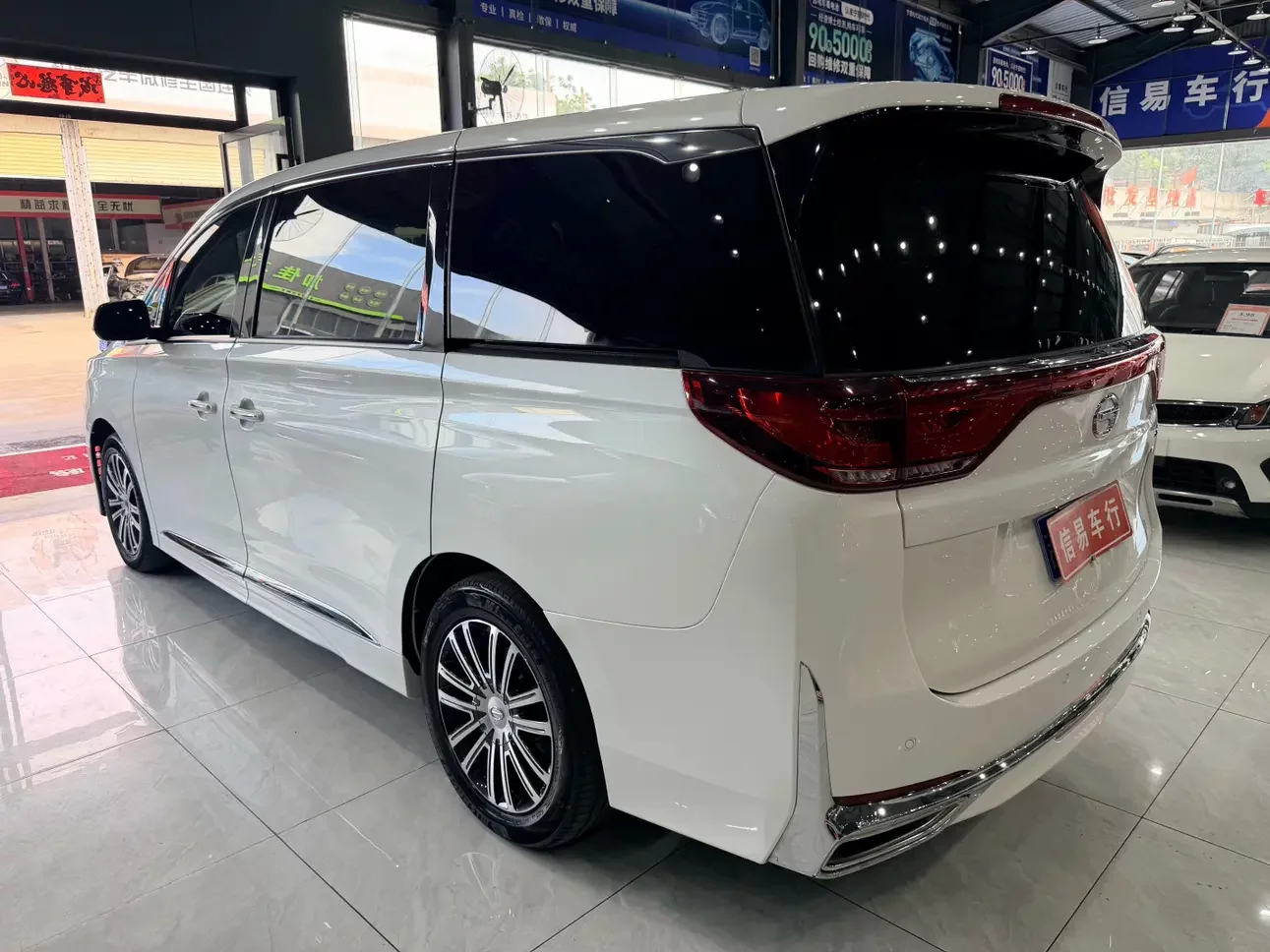GAC Trumpchi M8
