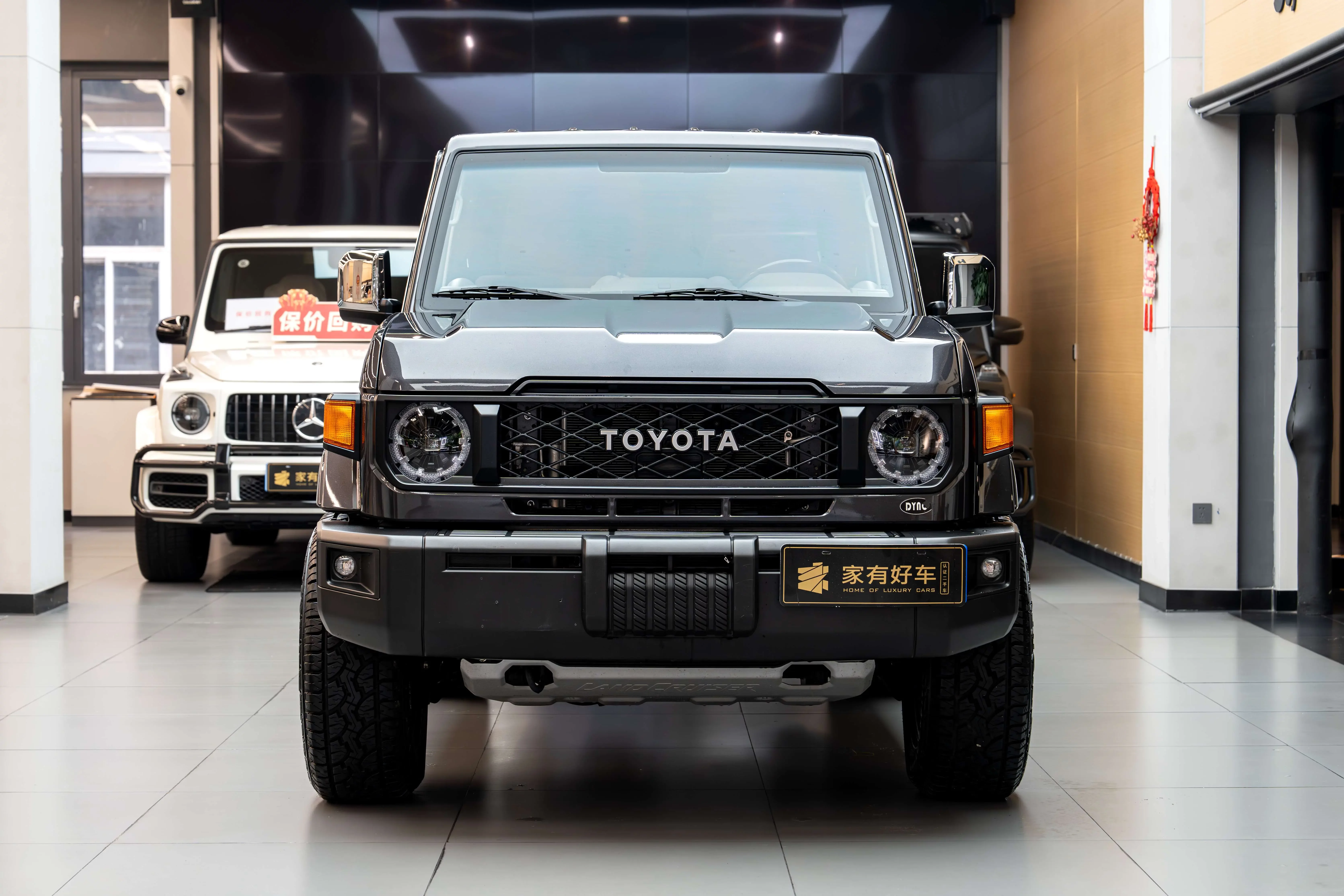Toyota Land Cruiser 70 Series