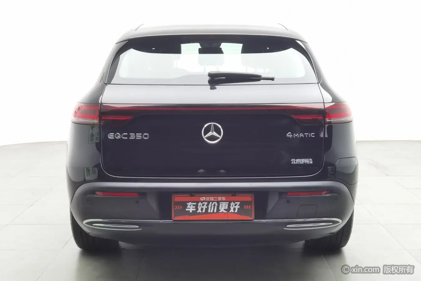 Mercedes-Benz EQC