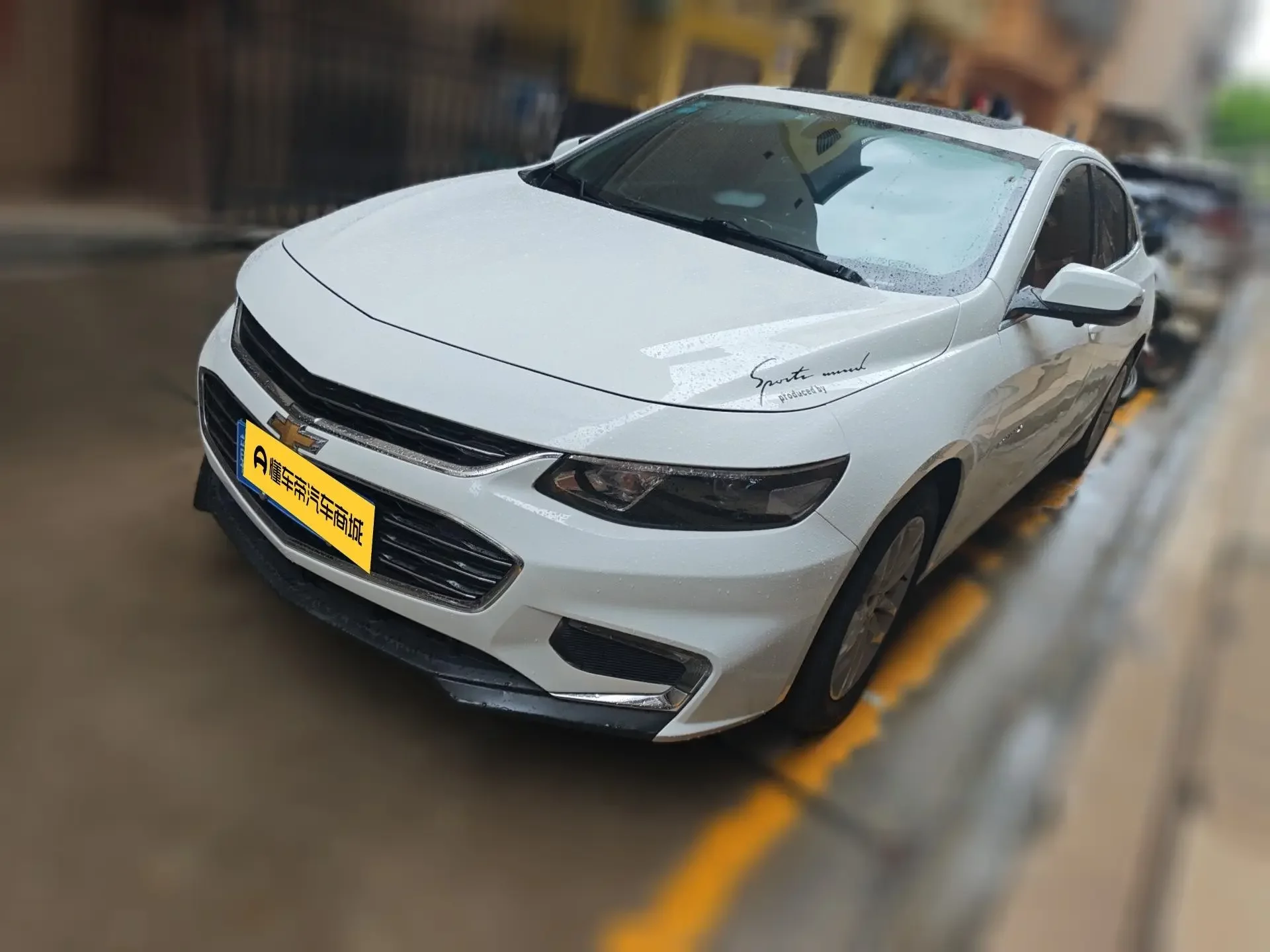 Chevrolet Malibu XL