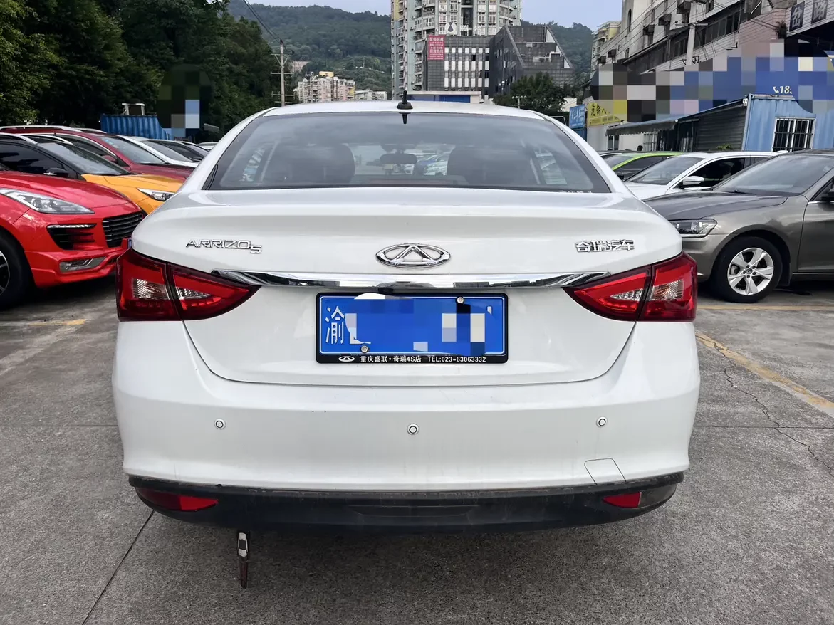 Chery Arrizo 5
