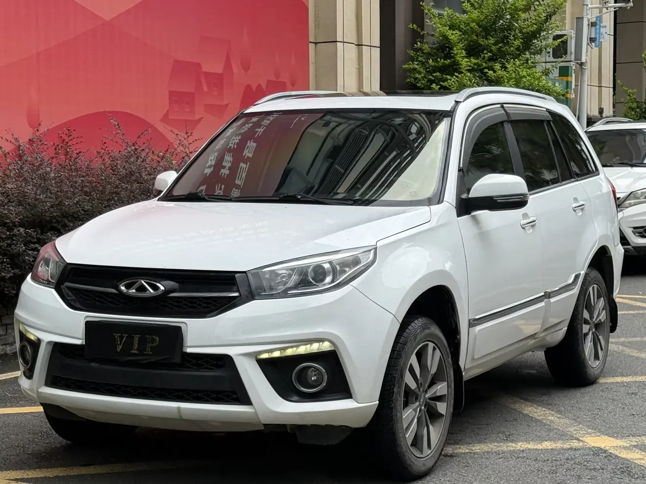 Chery Tiggo 3