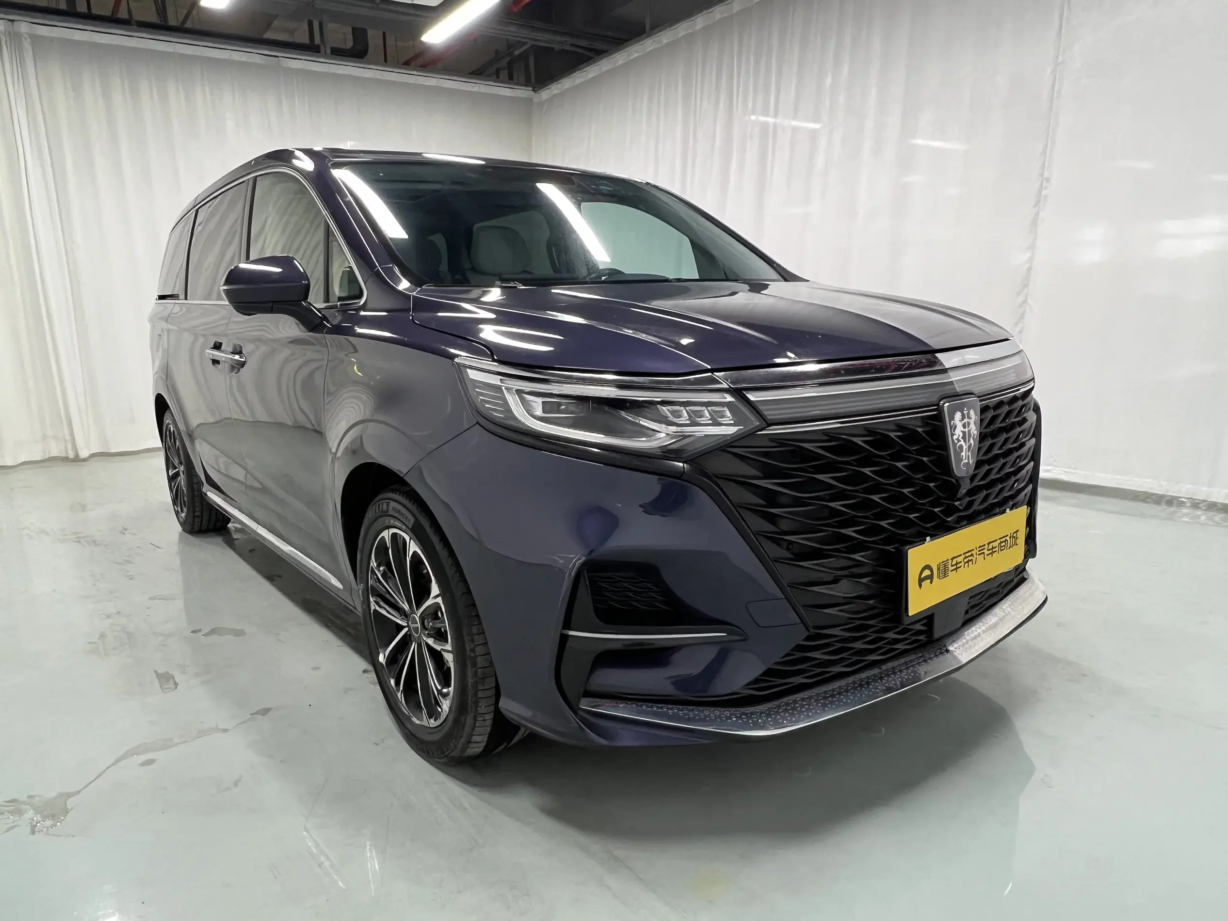 Roewe iMAX8