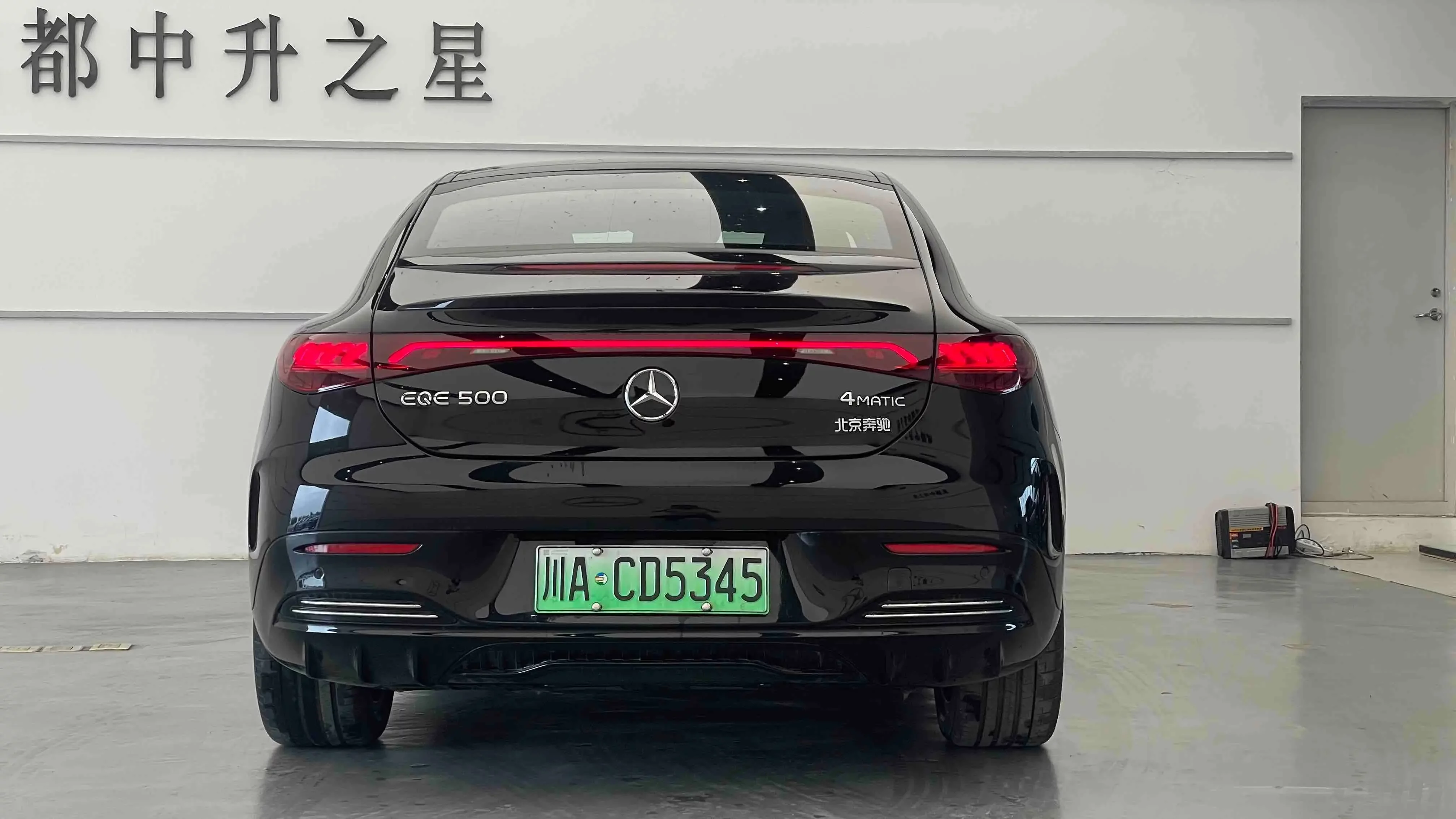 Mercedes-Benz EQE