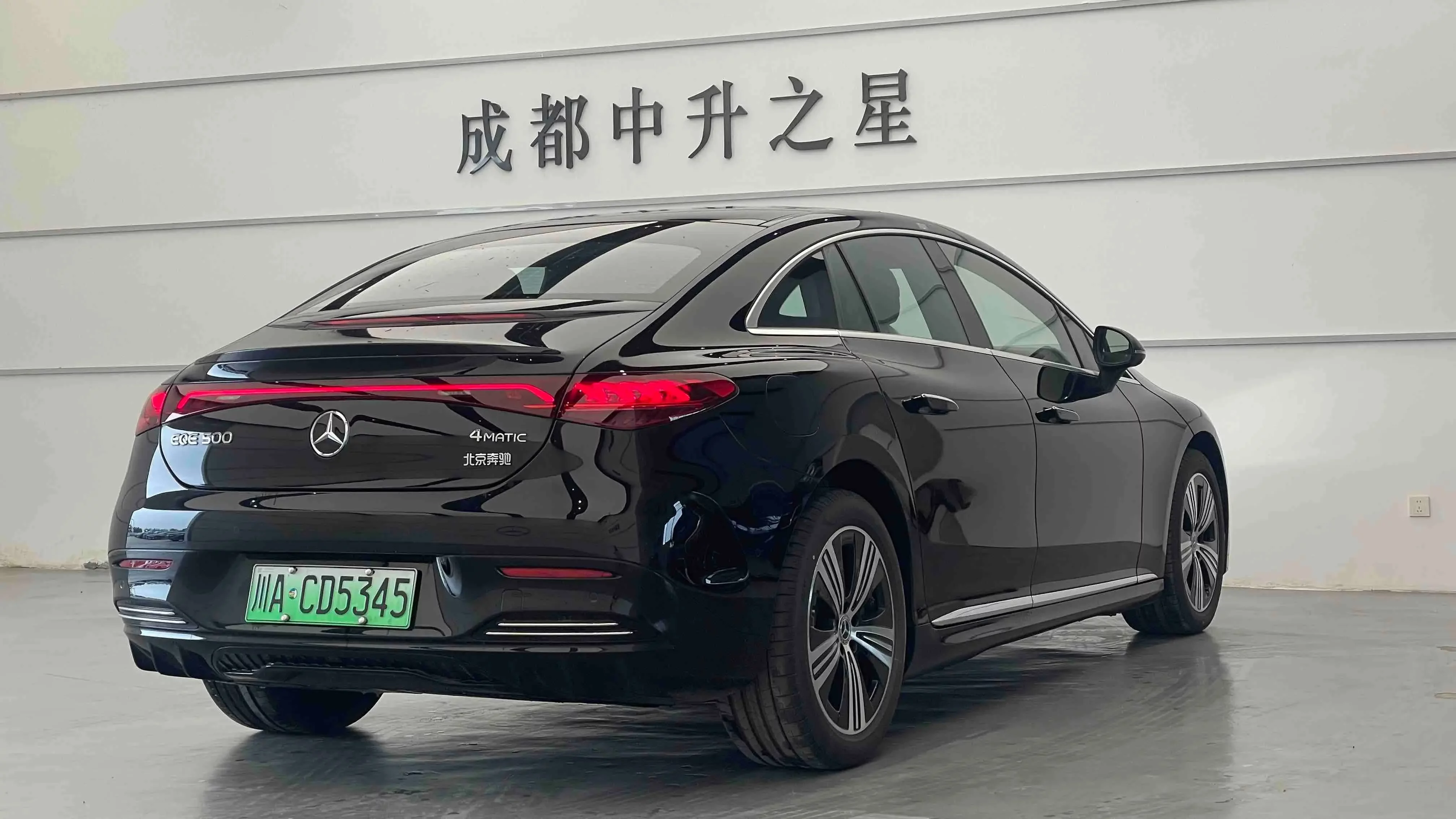 Mercedes-Benz EQE