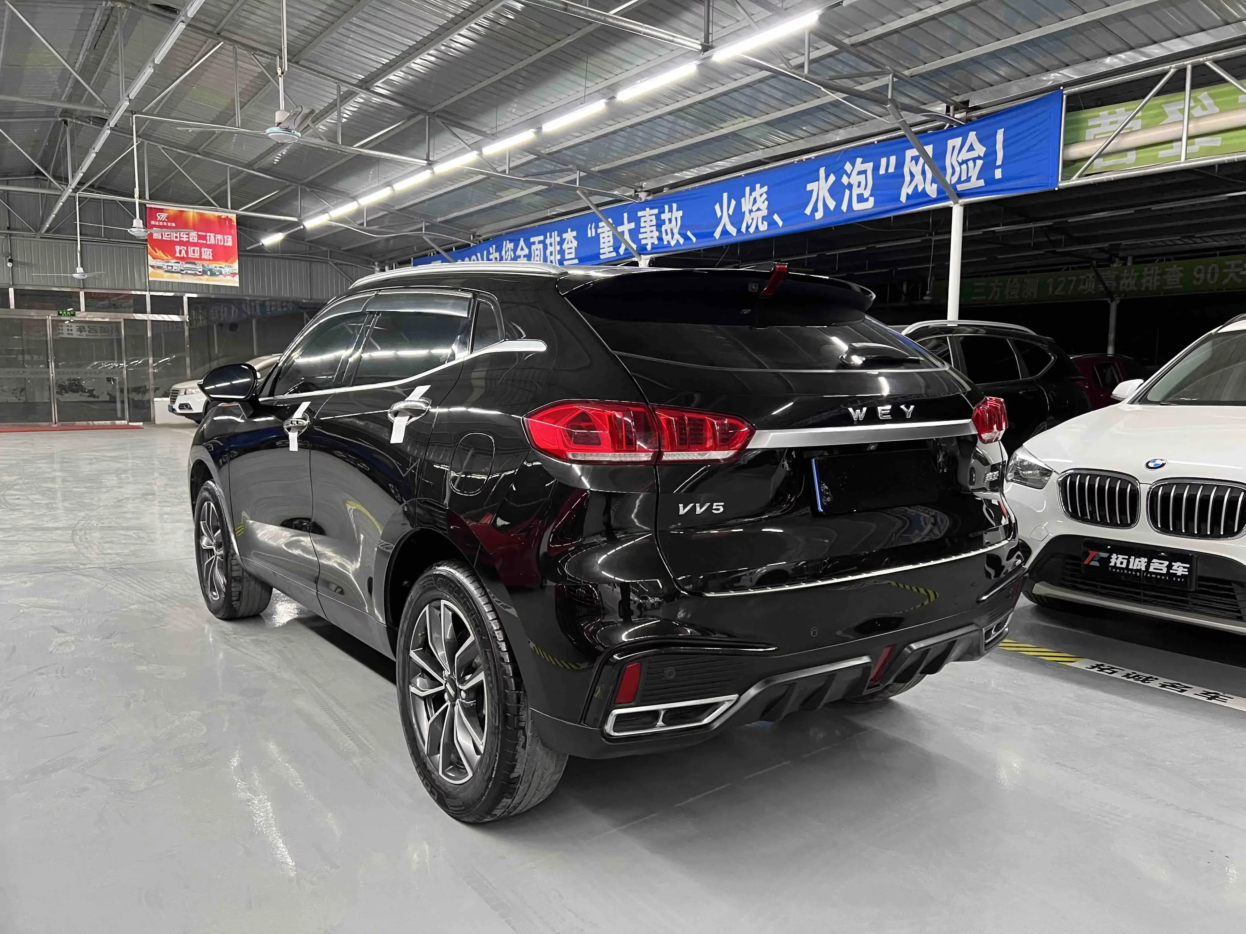 Wey Wei brand VV5