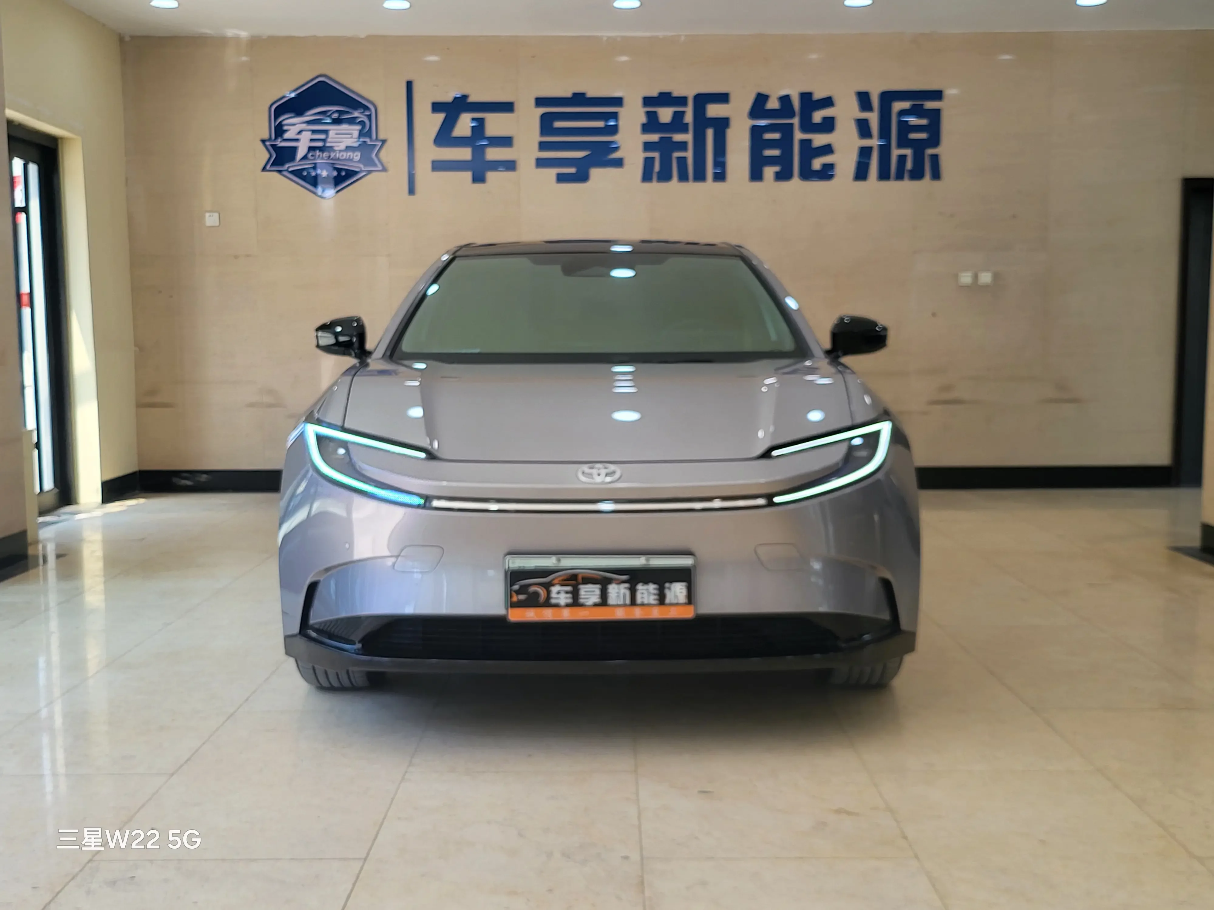 Toyota bZ5