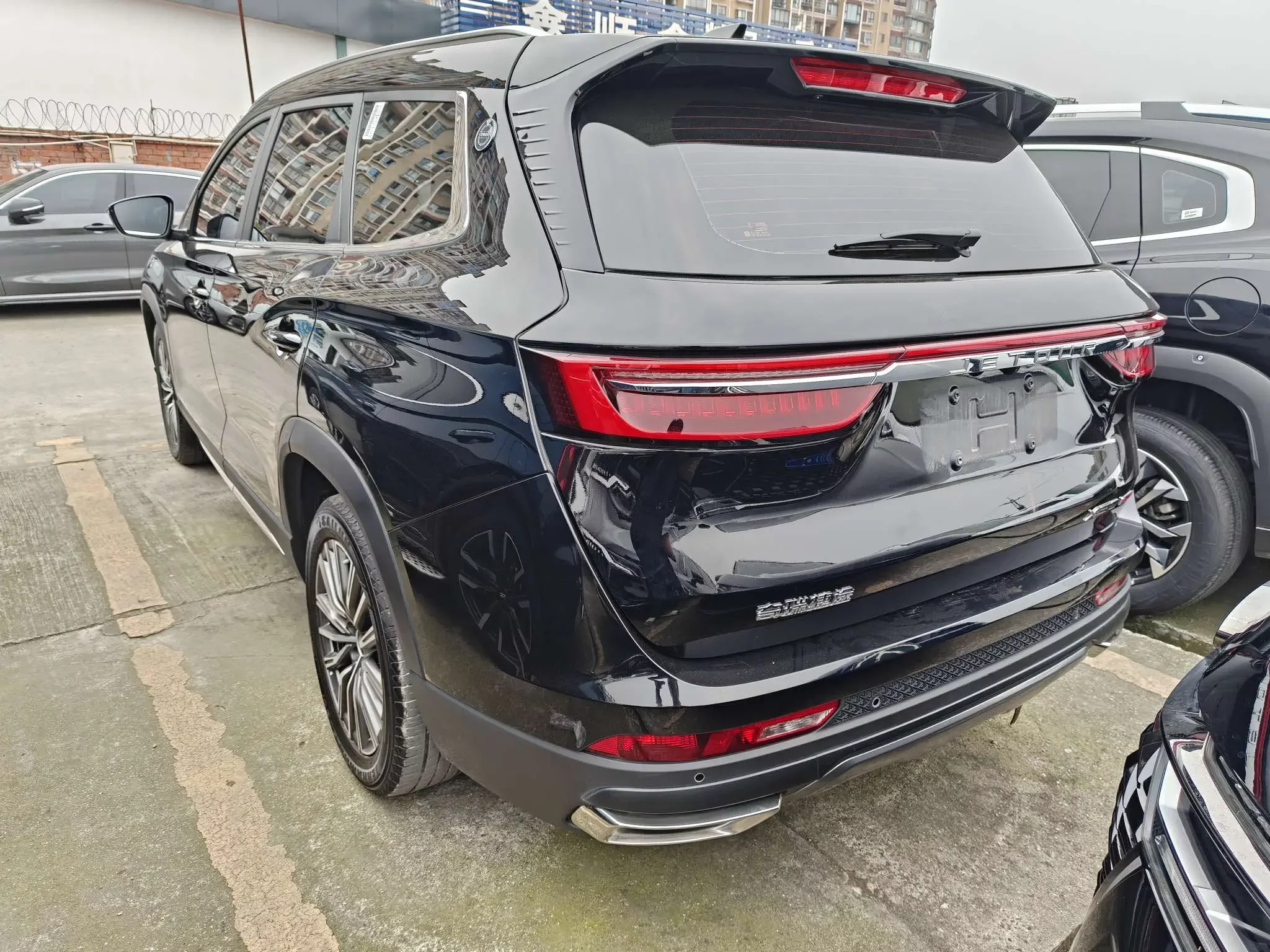 Jetour Jietu X90 PLUS