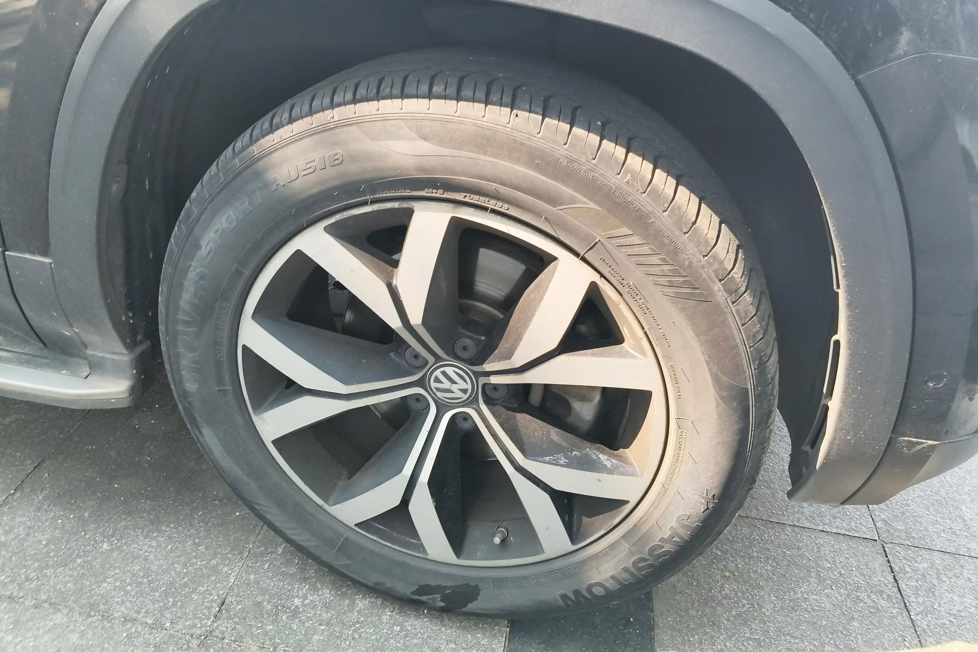 Volkswagen Teramont