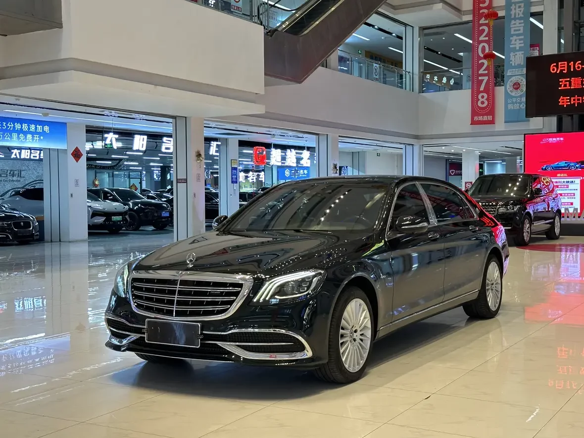 Mercedes-Benz Maybach S-Class