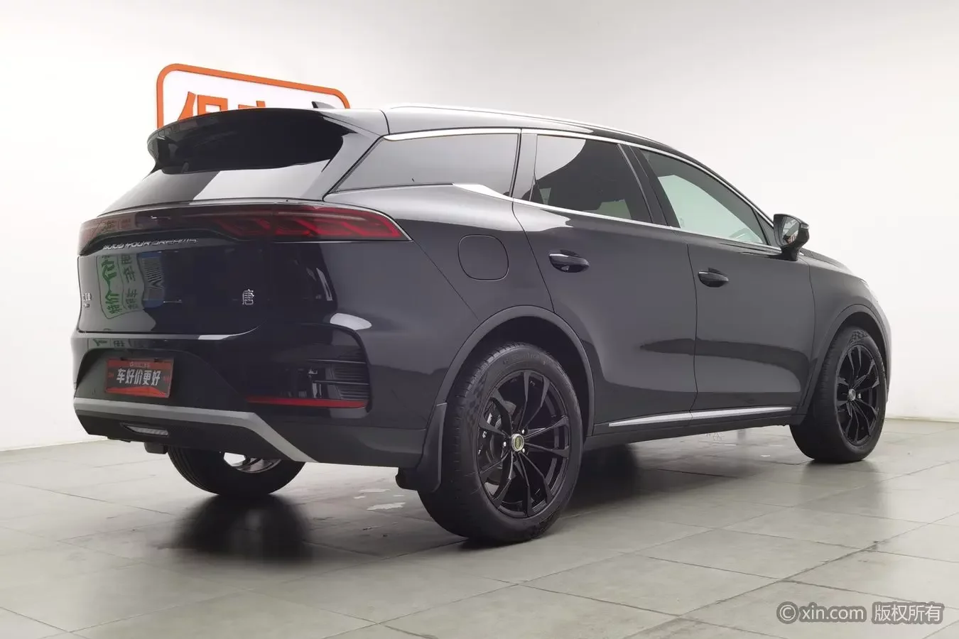 BYD Tang DM