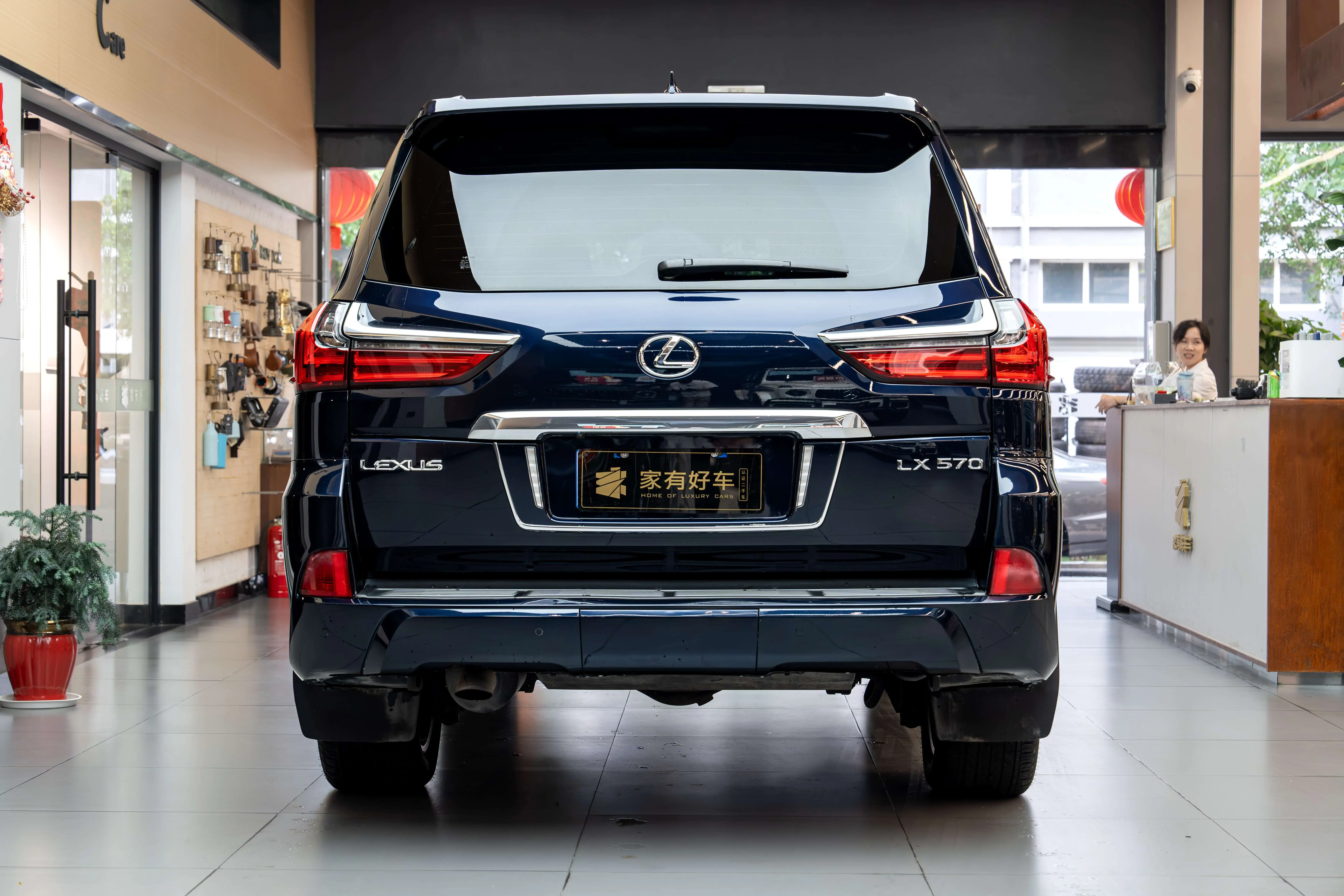 Lexus LX