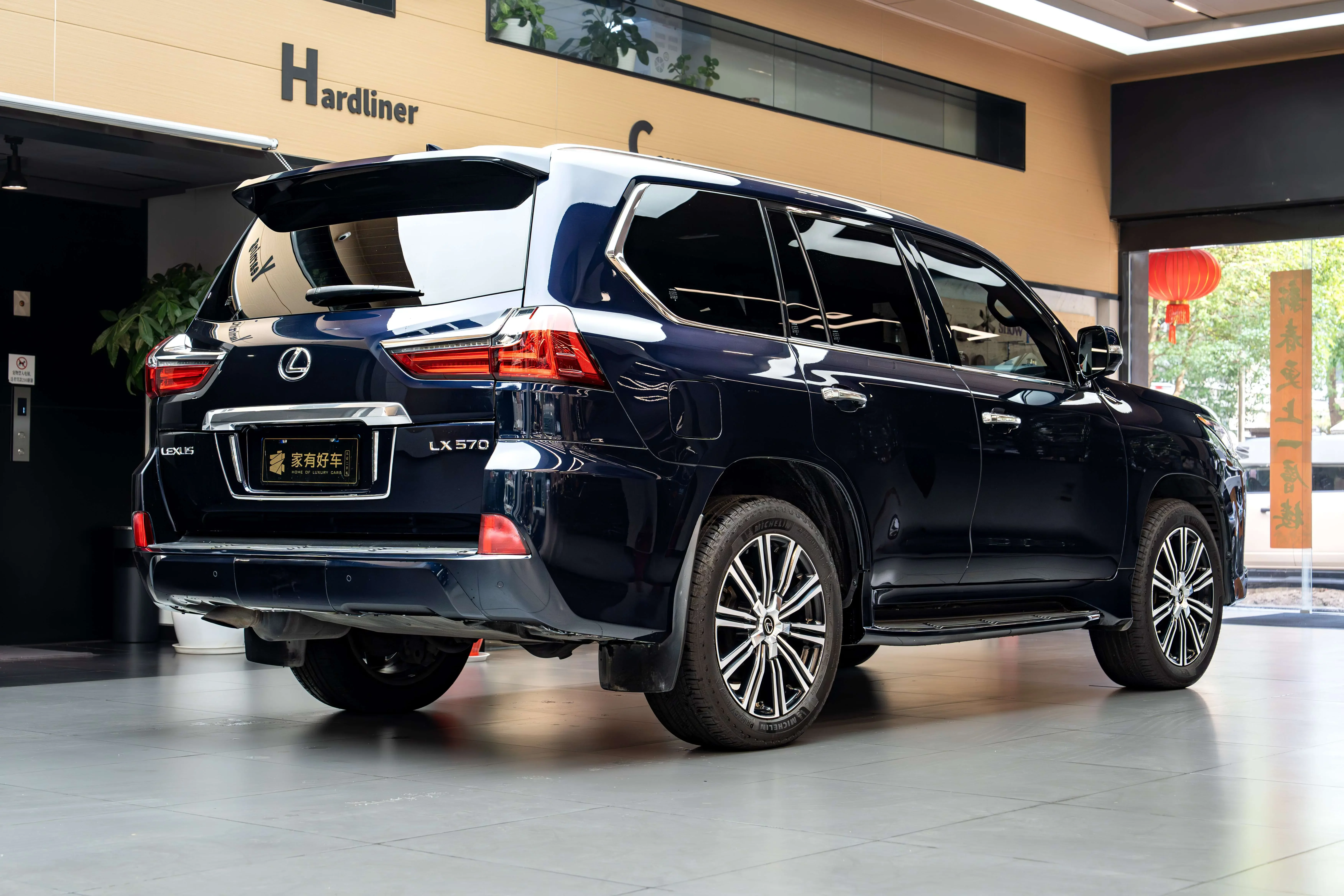Lexus LX