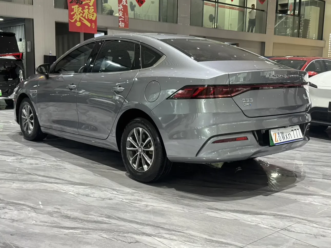 BYD Qin PLUS DM
