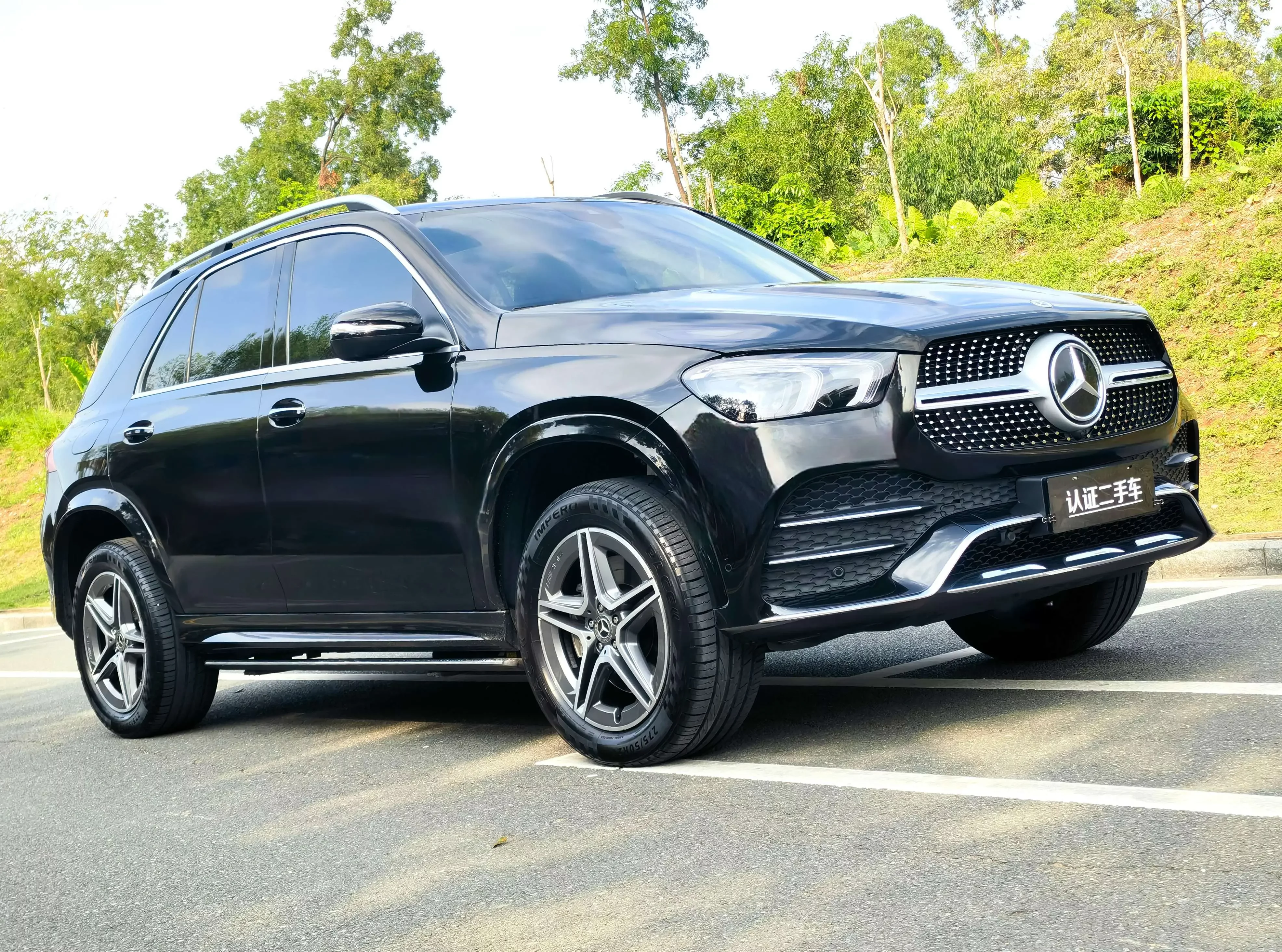 Mercedes-Benz GLE (Imported)