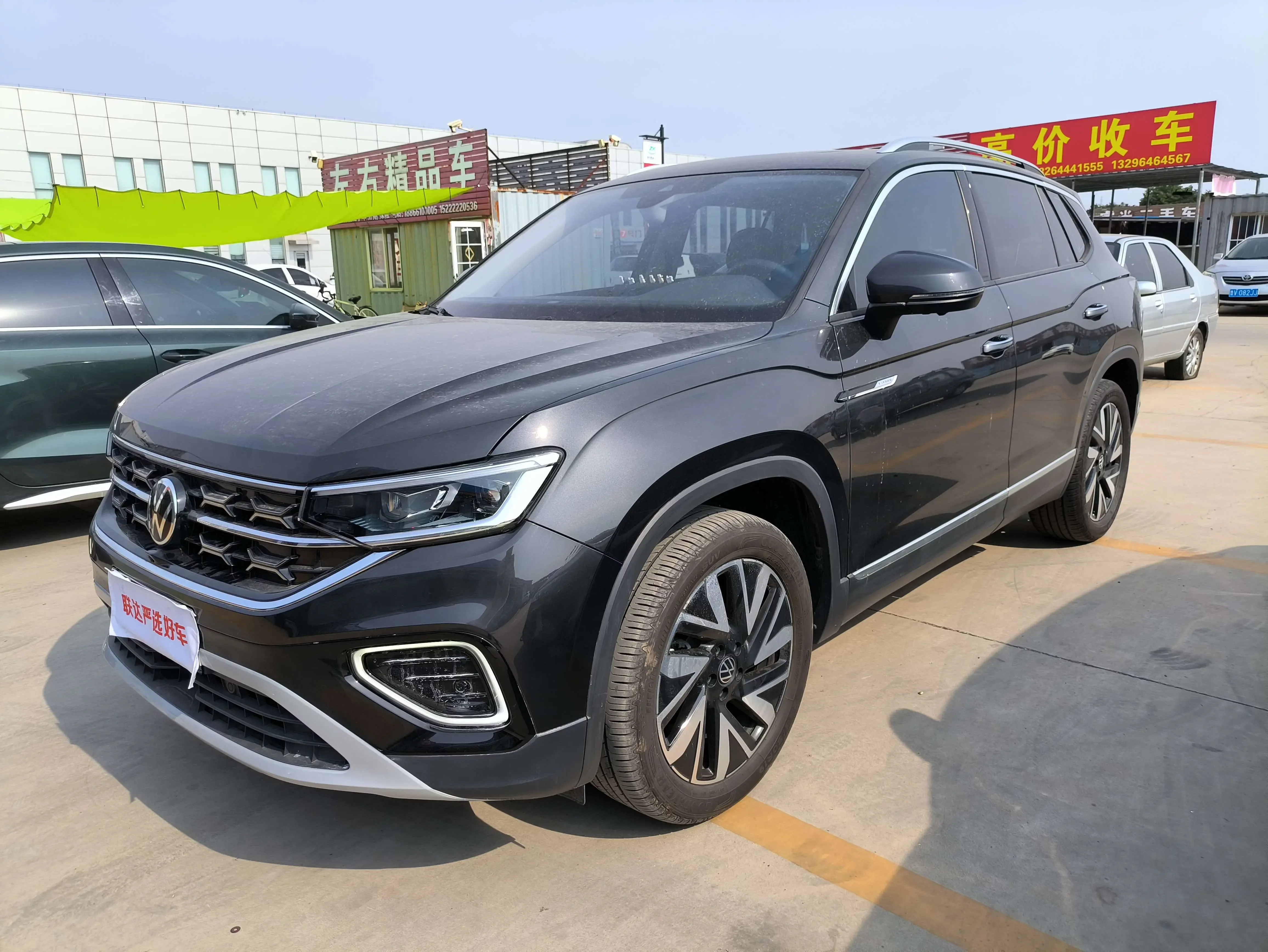 Volkswagen Tayron