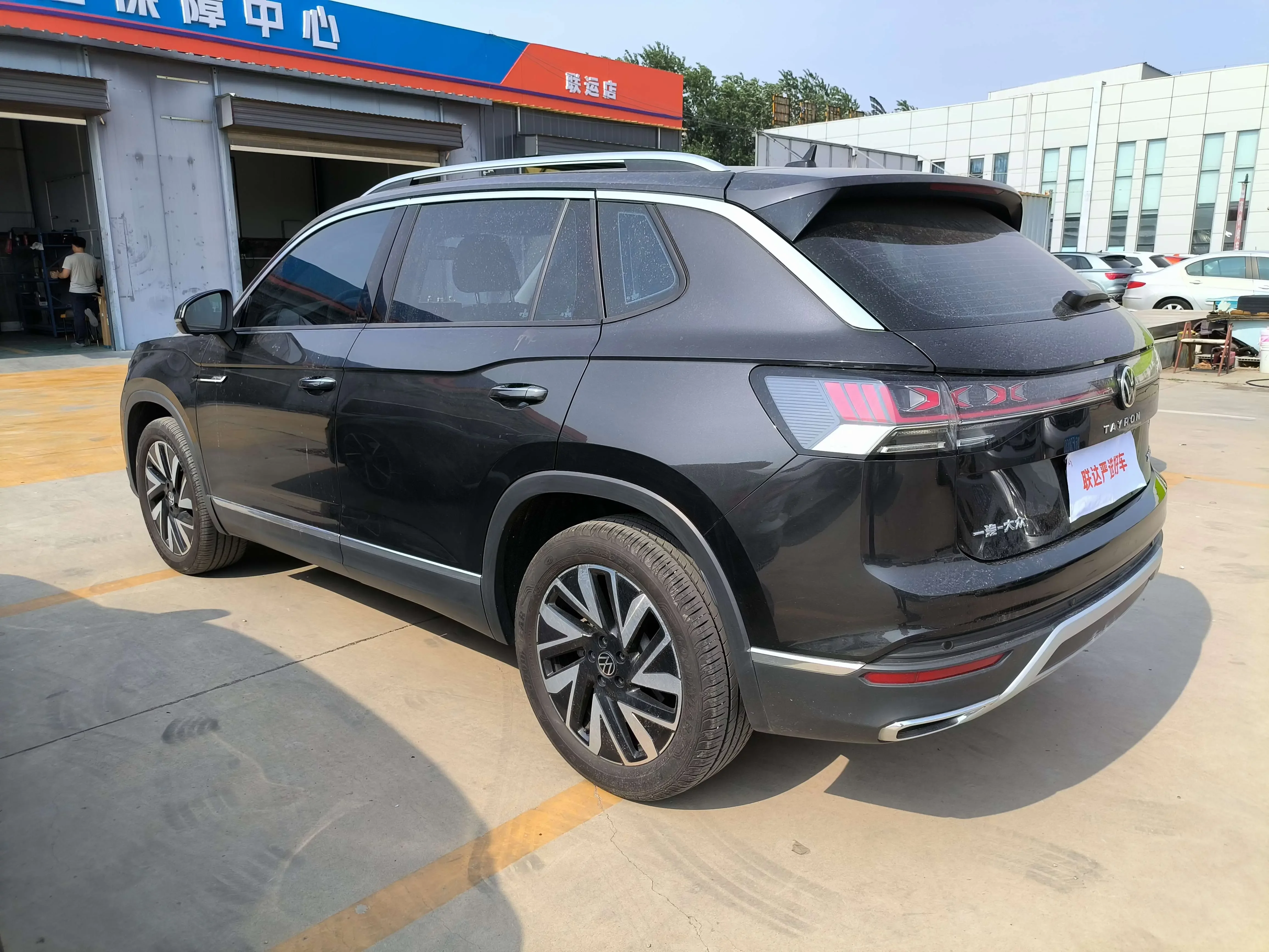 Volkswagen Tayron