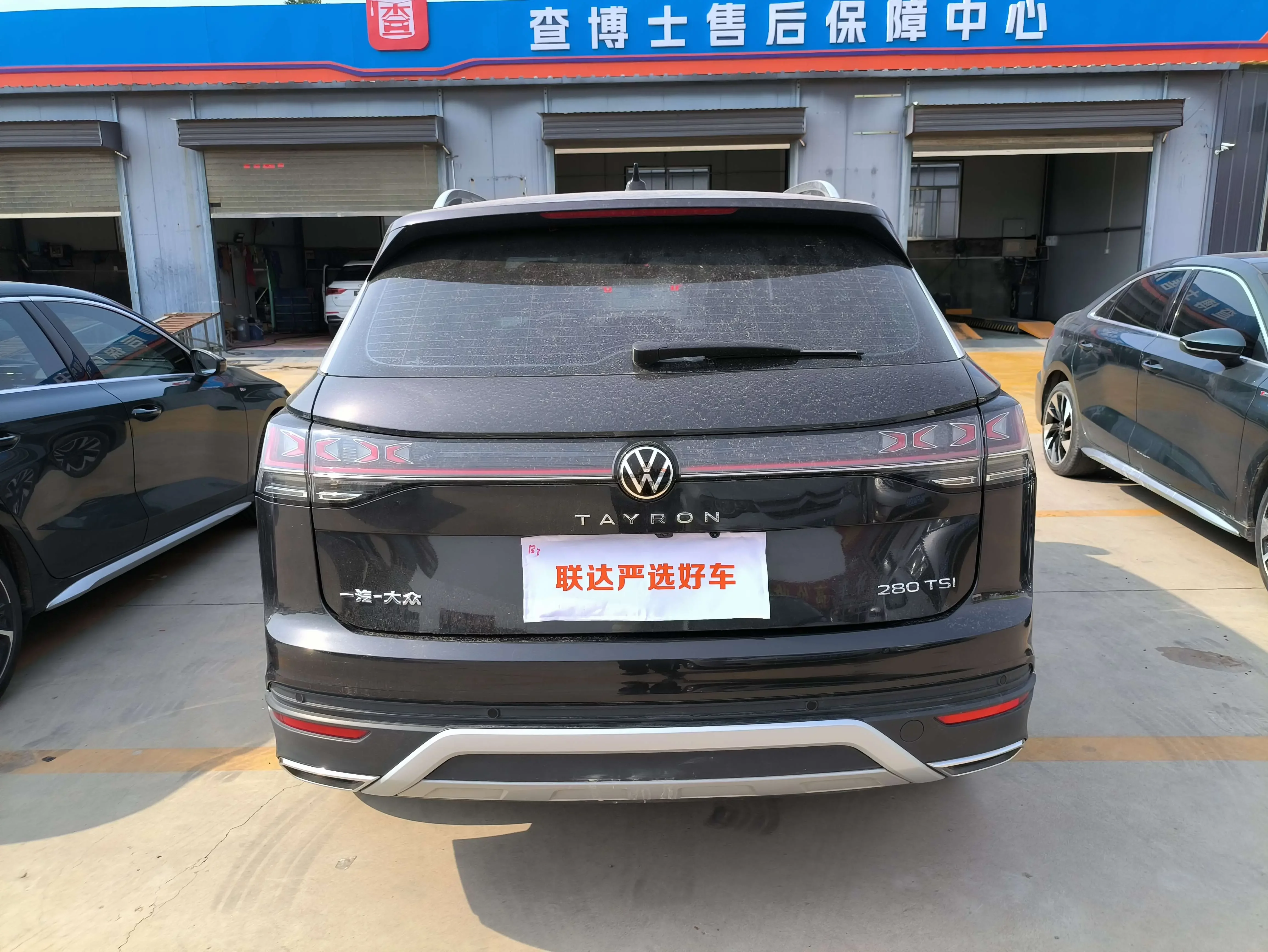 Volkswagen Tayron