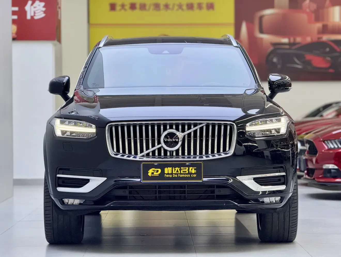 Volvo XC90