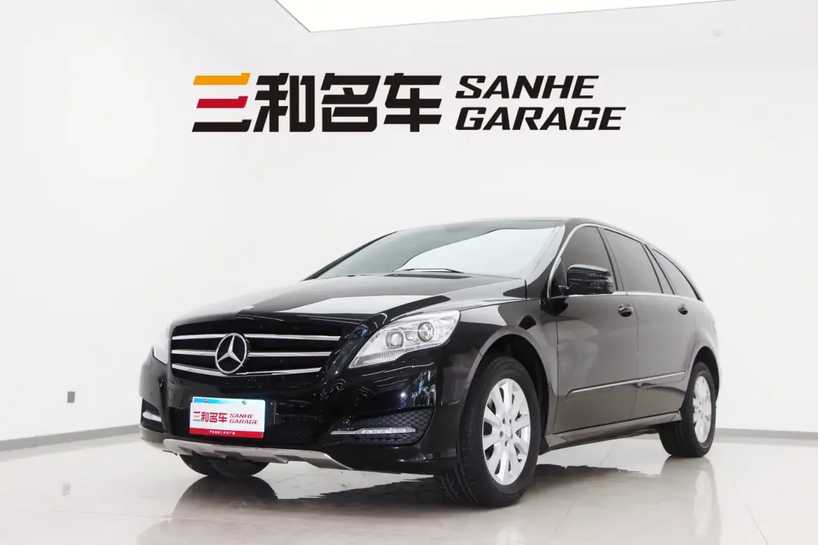 Mercedes-Benz R-Class