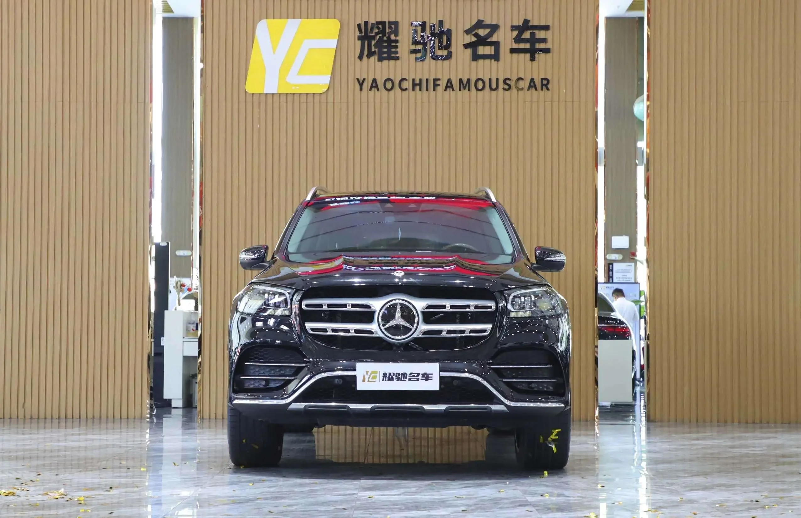 Mercedes-Benz GLS