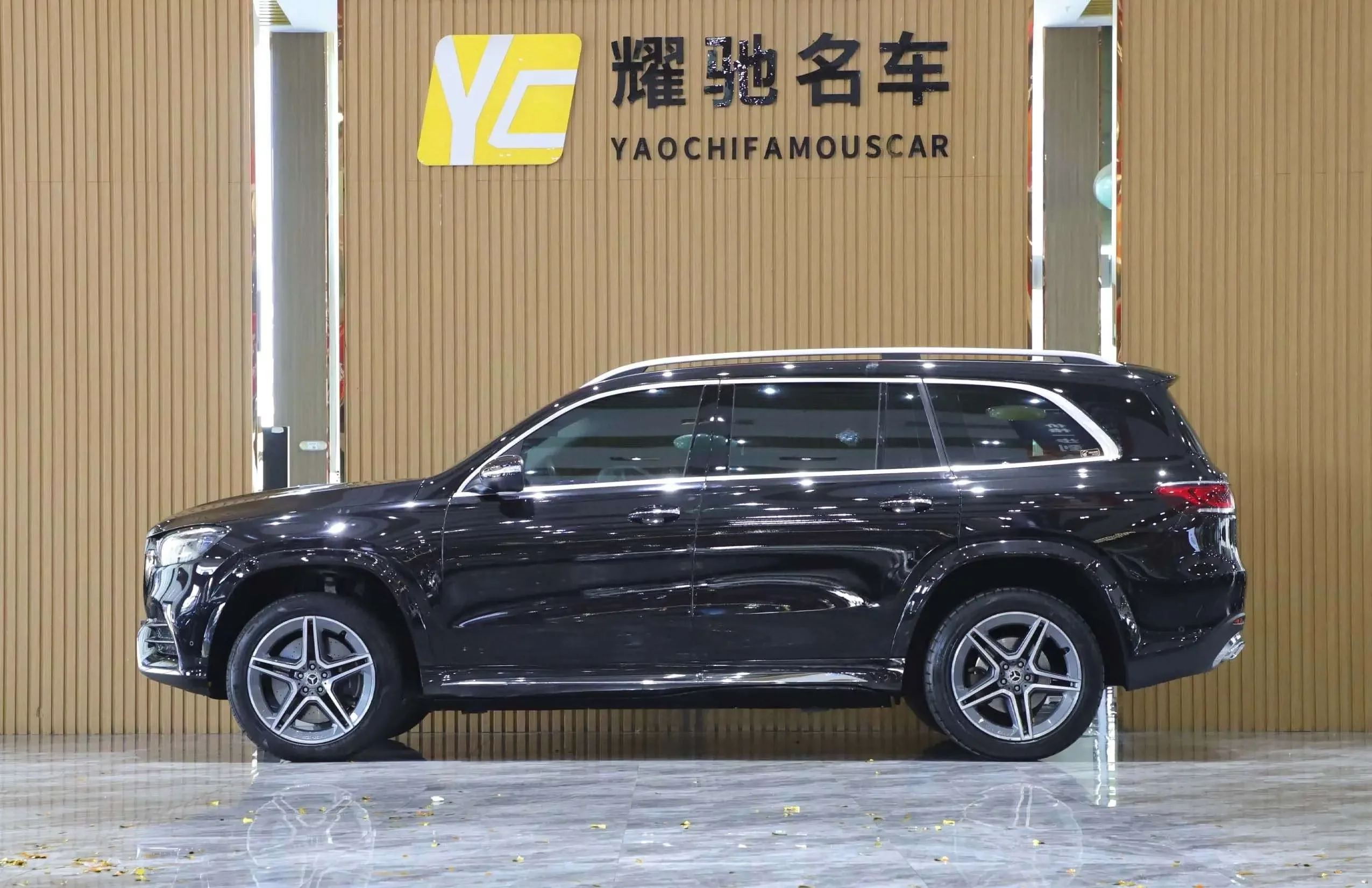Mercedes-Benz GLS