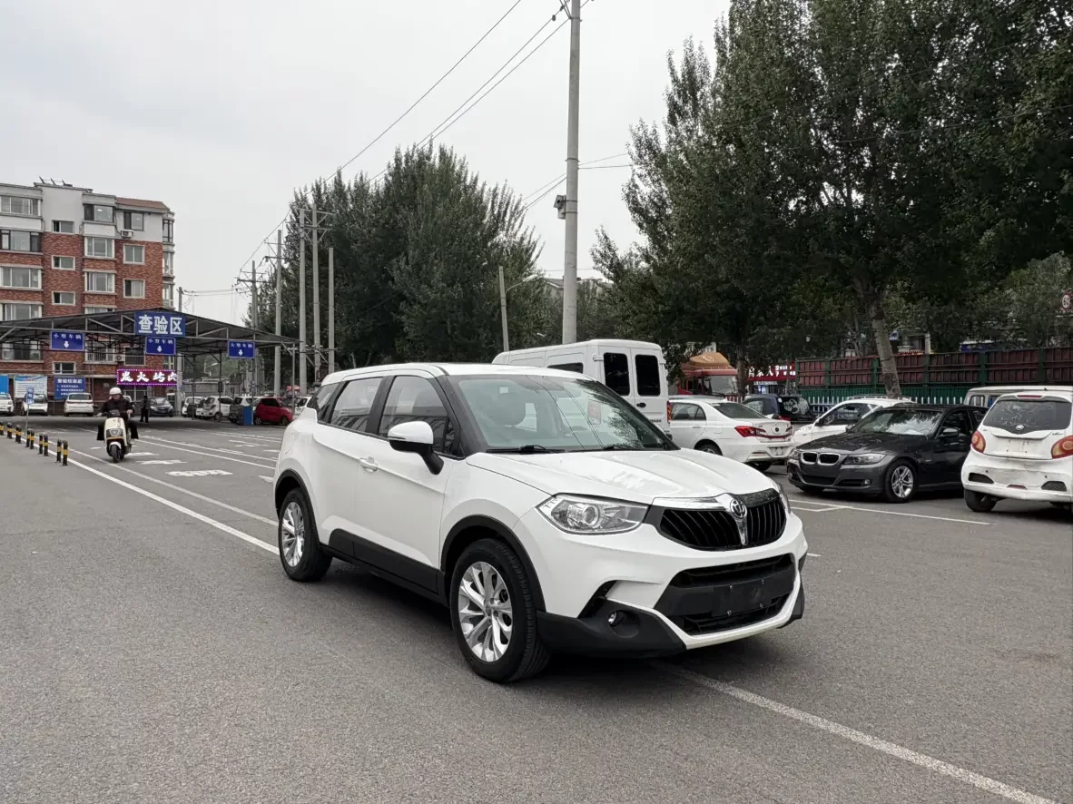 Brilliance China V3