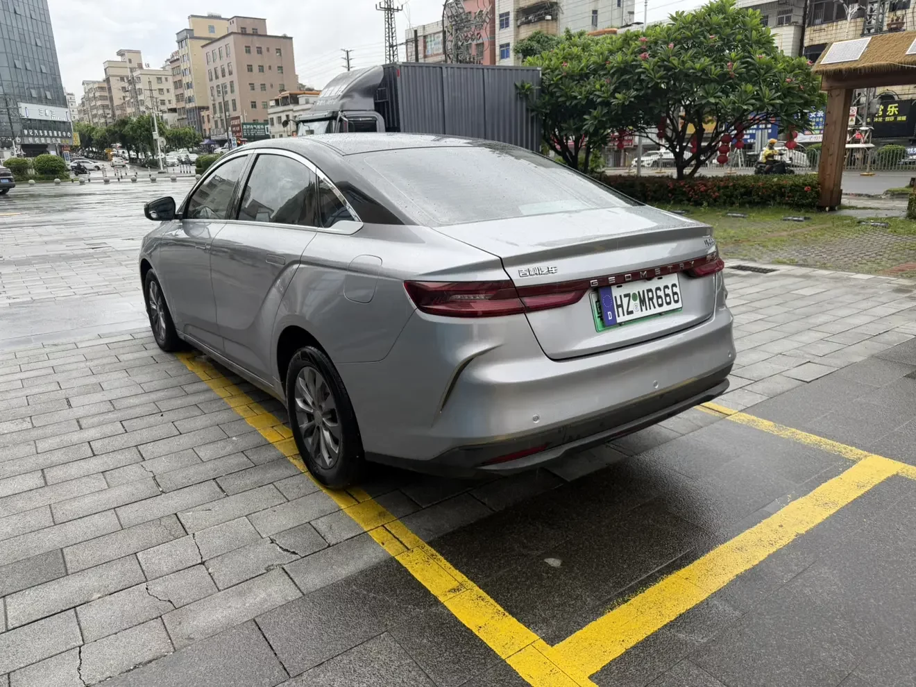 Geely Geometry G6