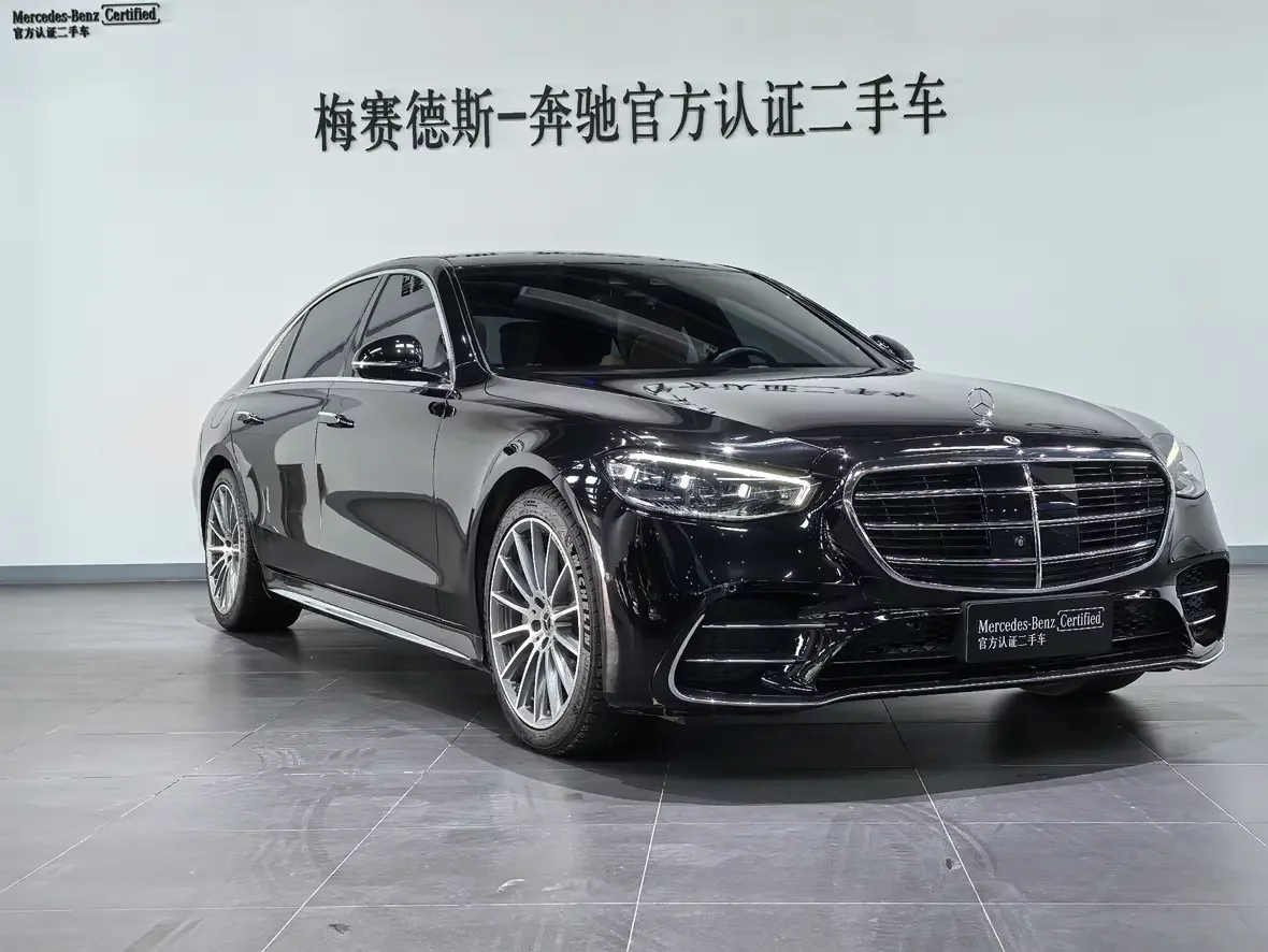 Mercedes-Benz S Class