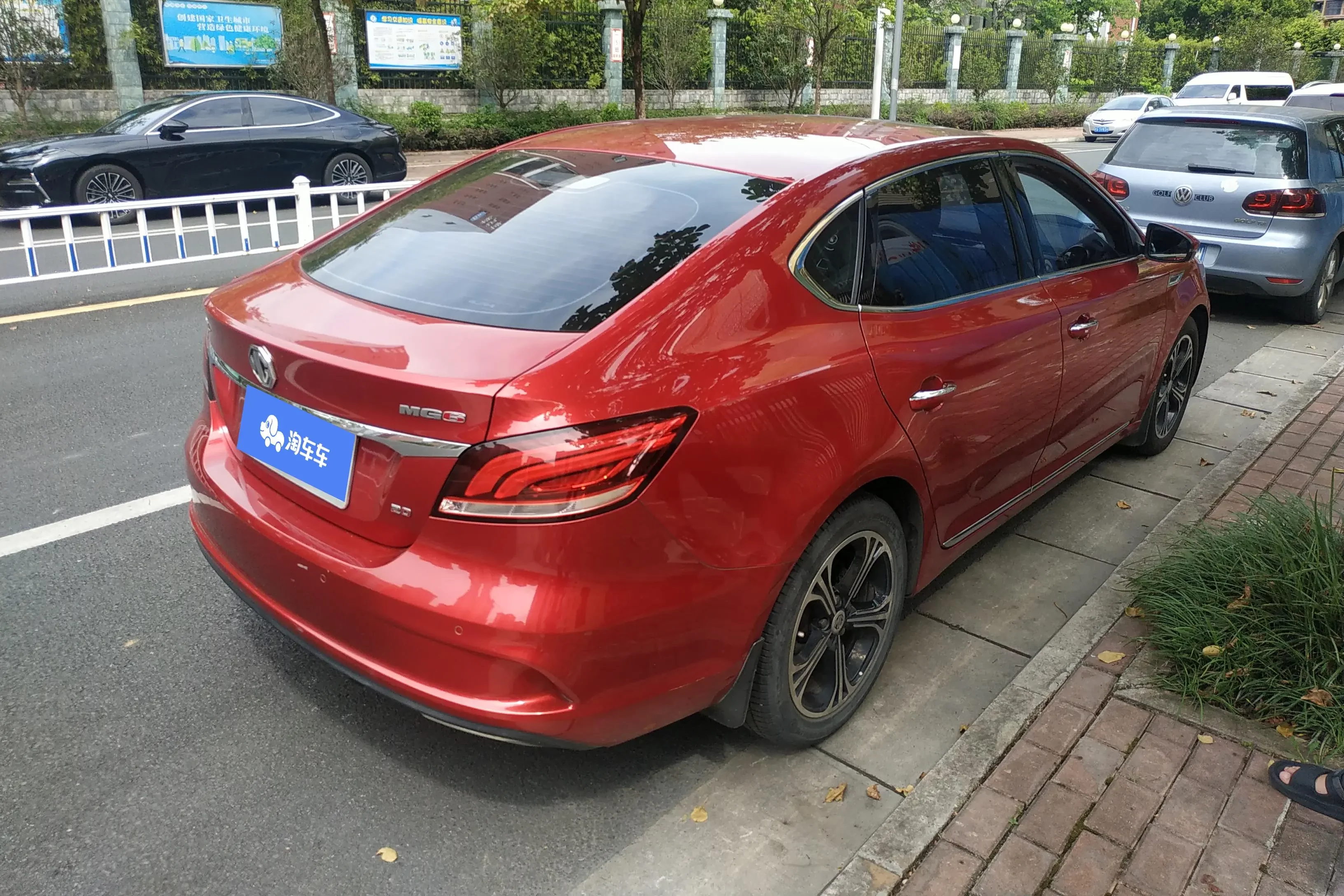 MG 6