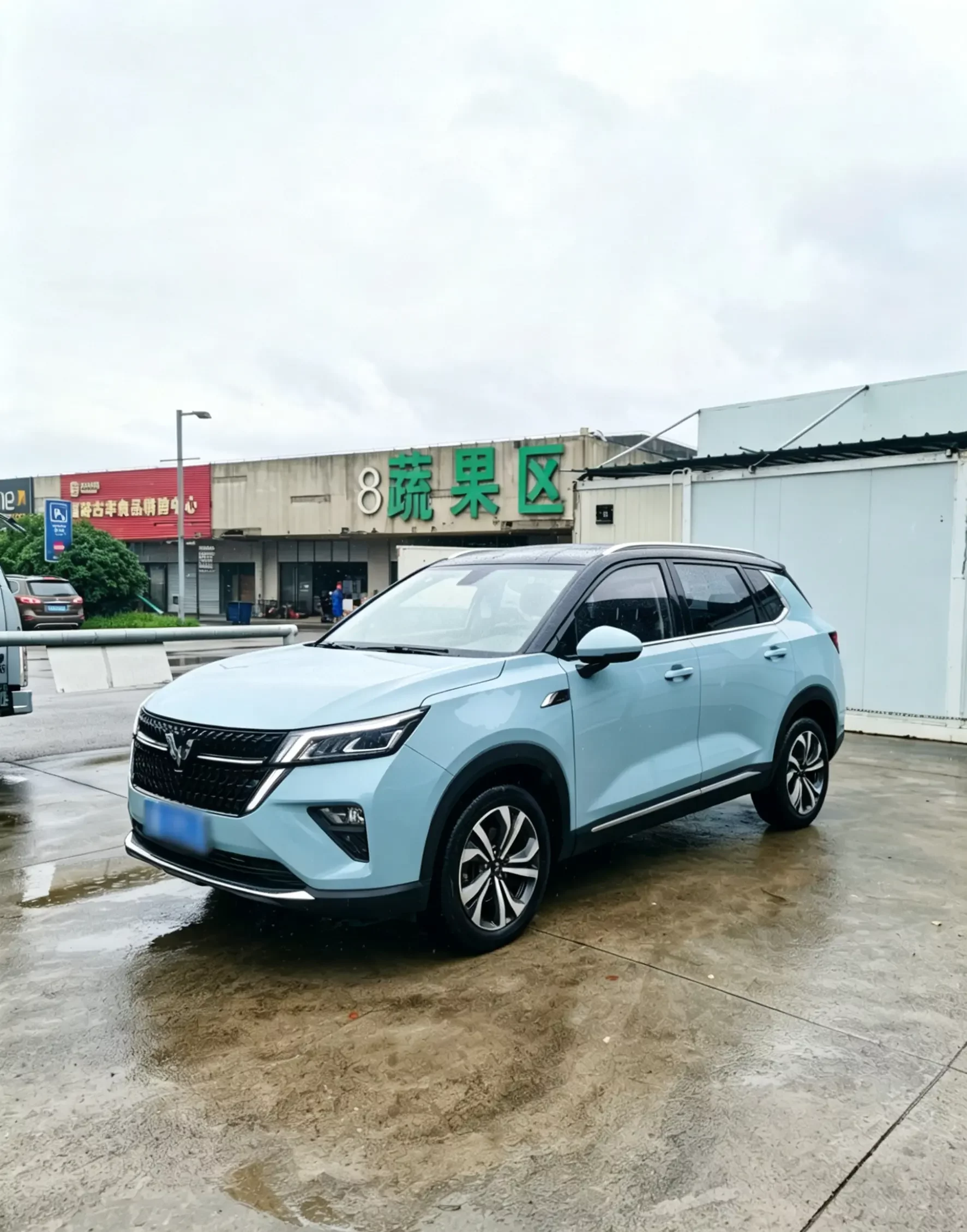 Wuling Asta