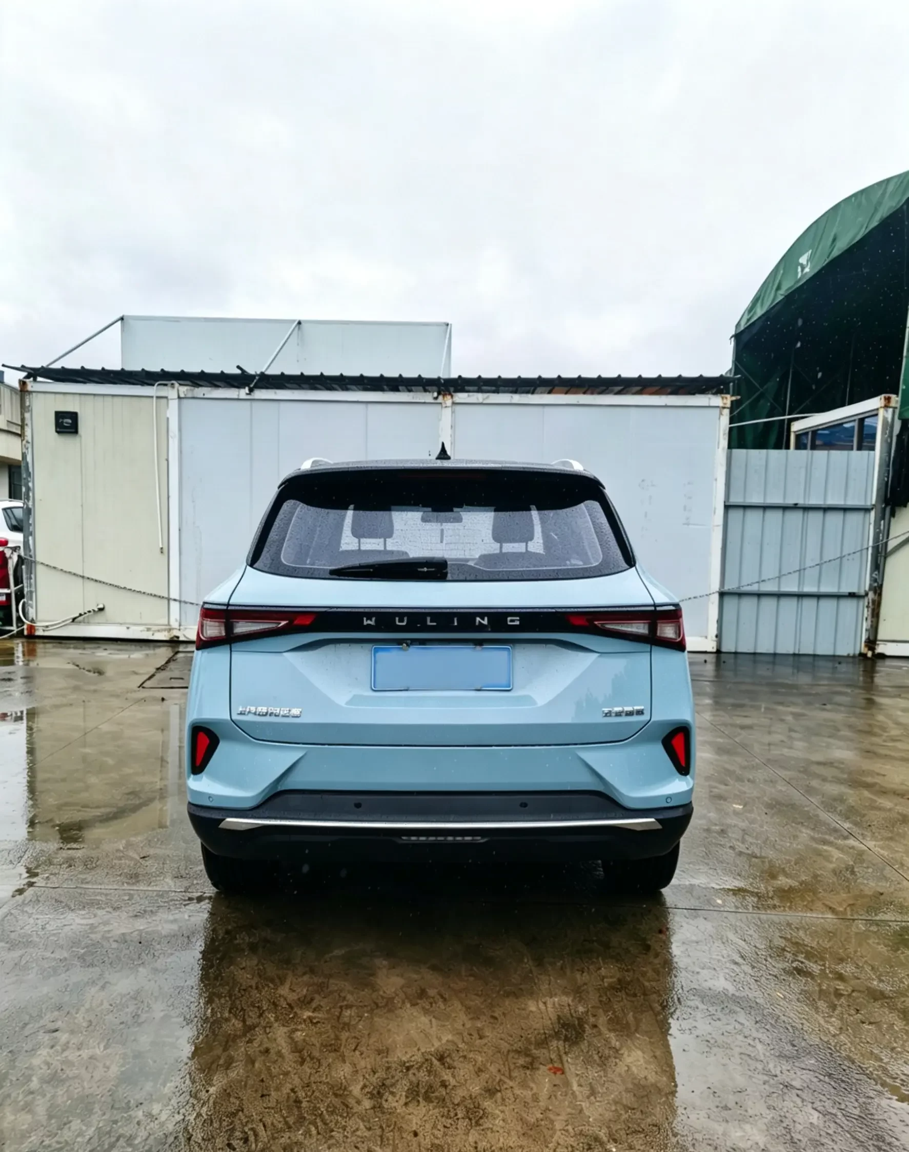 Wuling Asta