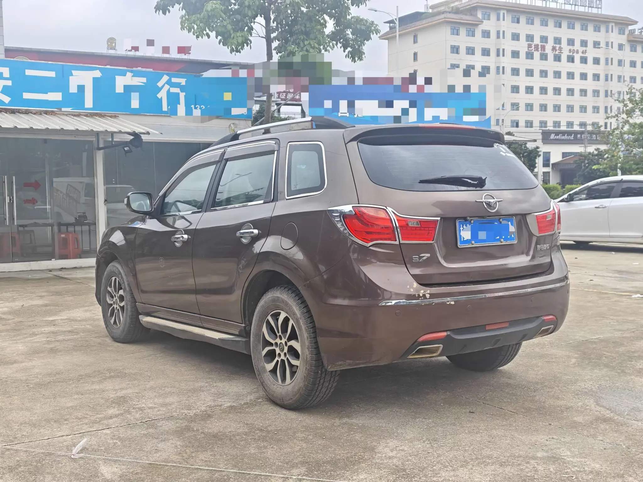 HAIMA S7