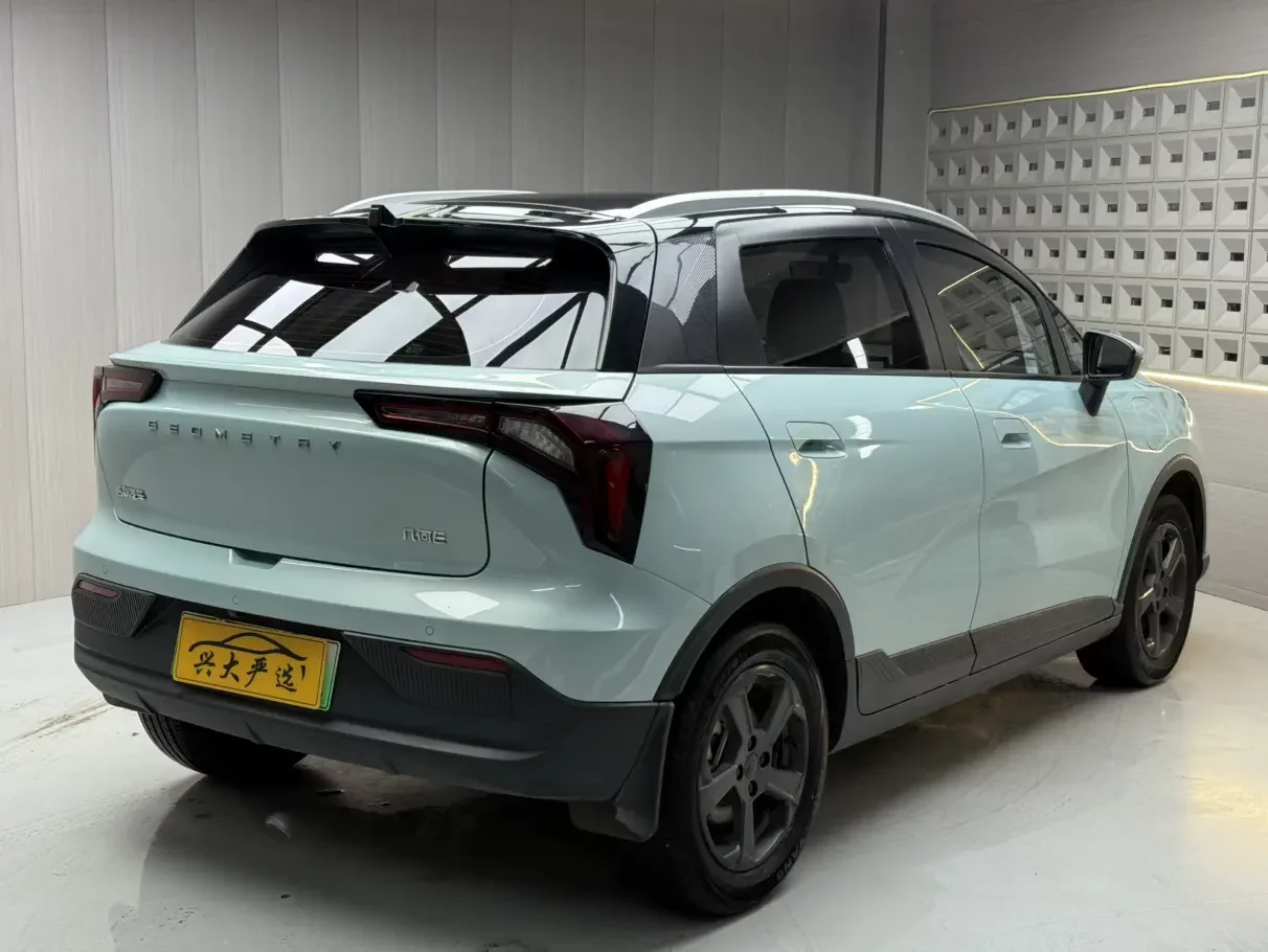 Geely Geometry E Firefly